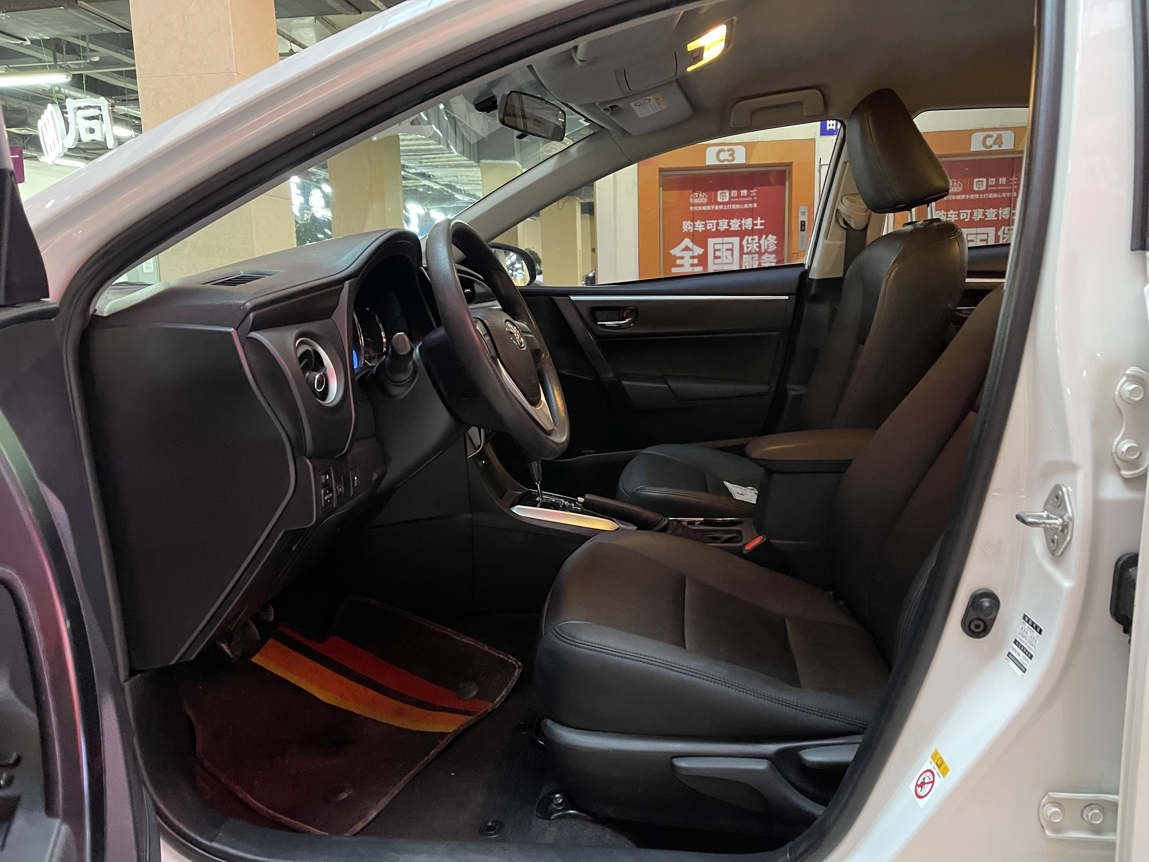 Toyota Corolla 2017 immagine di auto #4