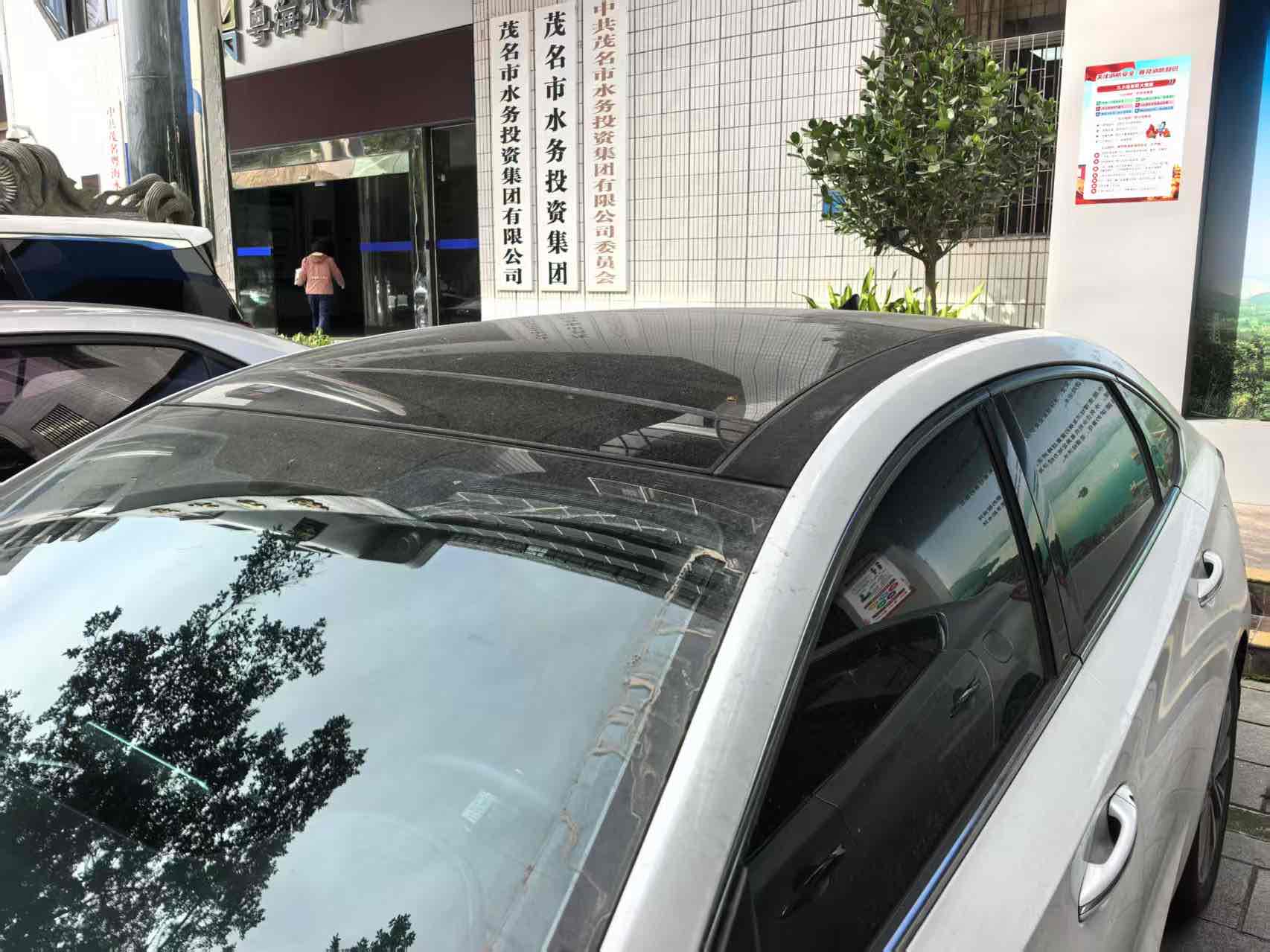 Changan Raeton 2019 #4 Changan Raeton 2019 car image #4