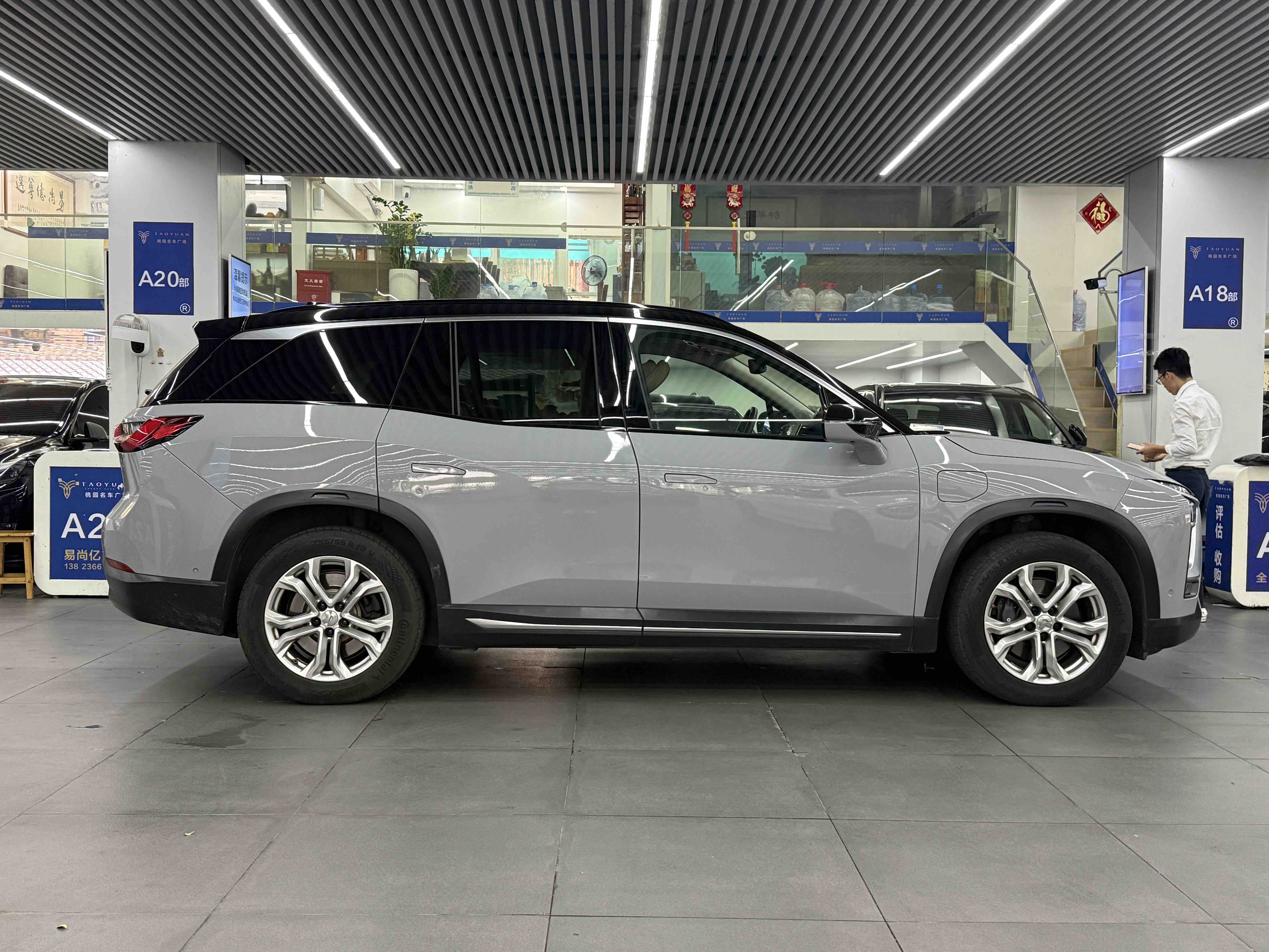 蔚来 蔚来ES8 2019 汽车图片 #4