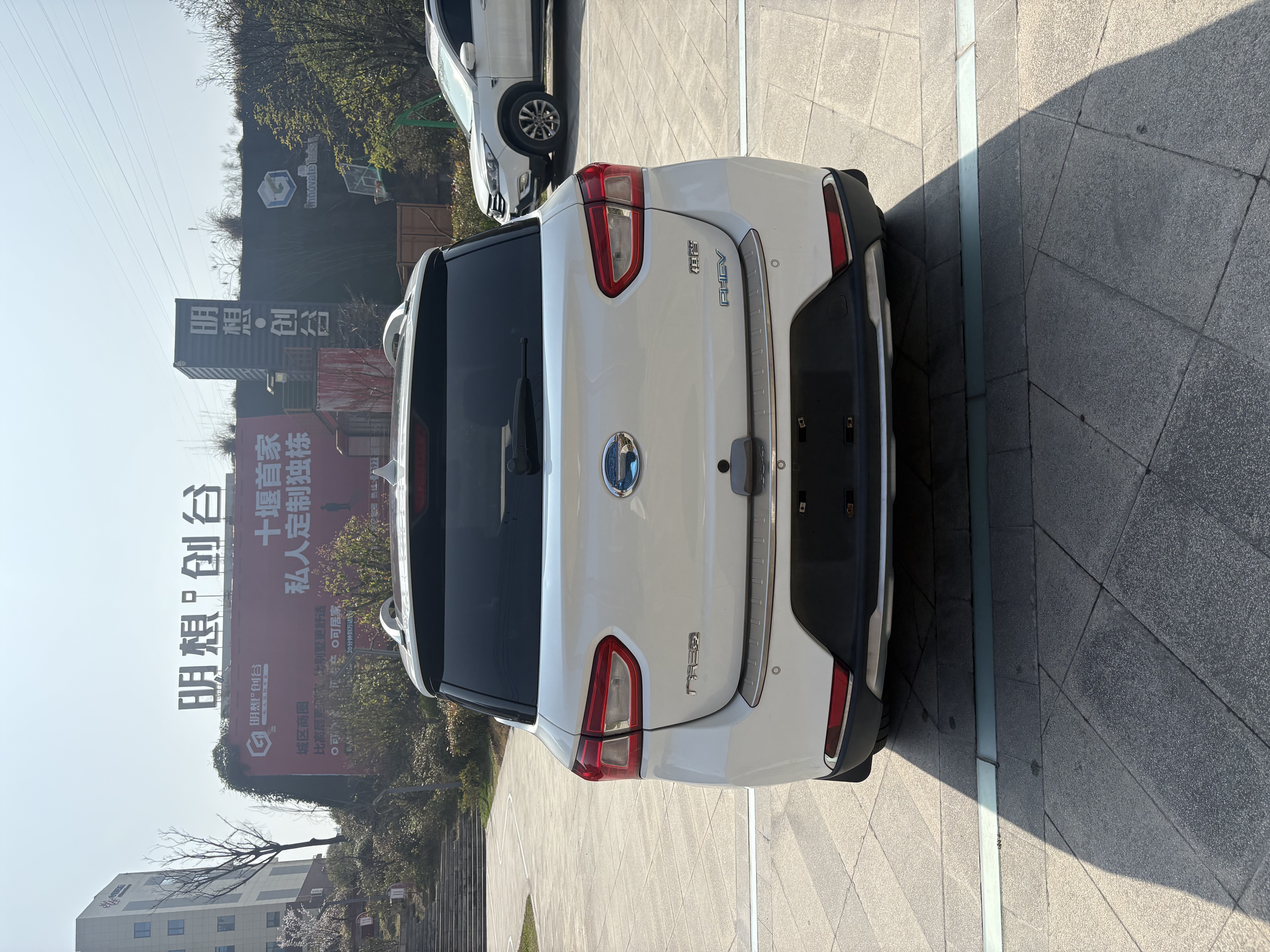 GAC Qizhi PHEV 2018 صورة سيارة #4