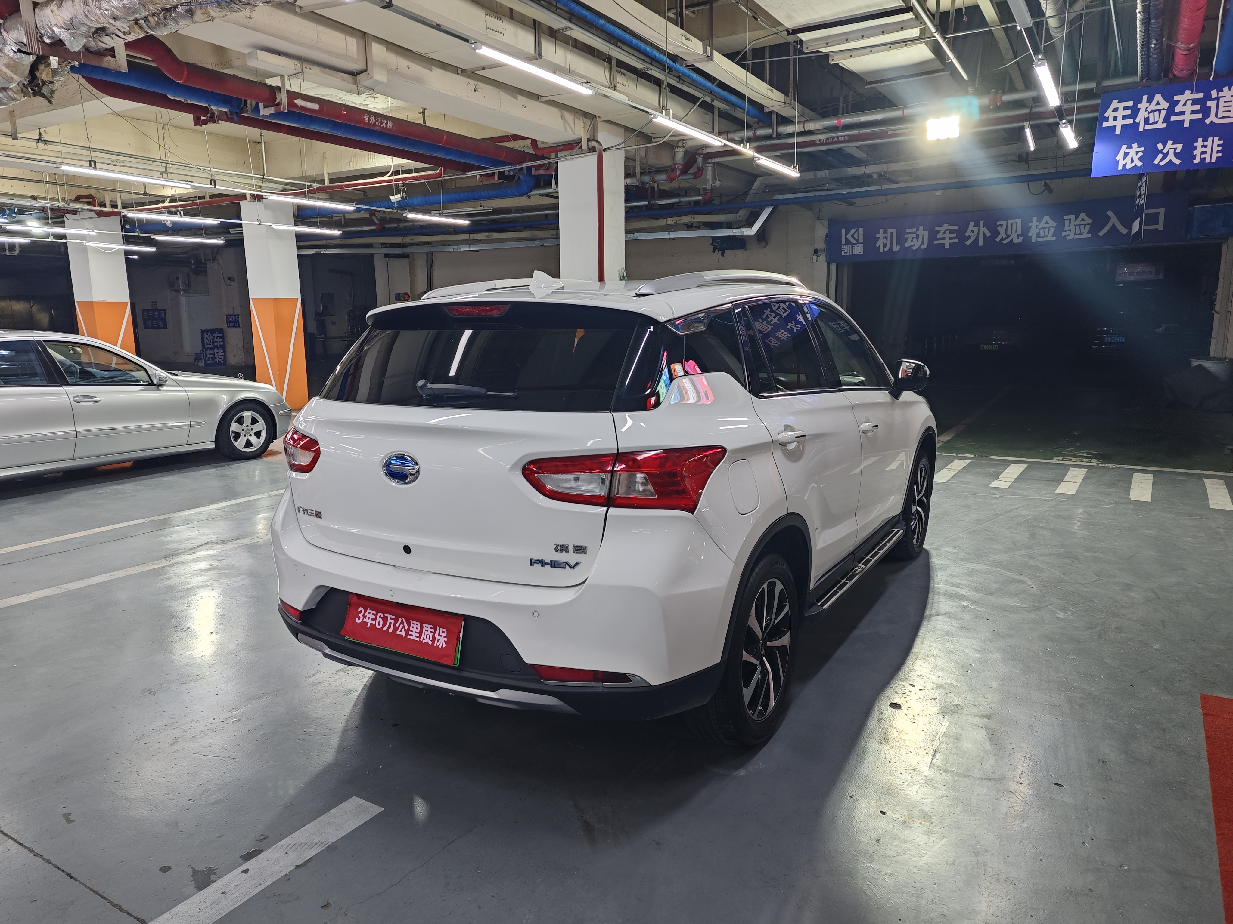 GAC Qizhi PHEV 2018 #4 GAC Qizhi PHEV 2018 immagine di auto #4