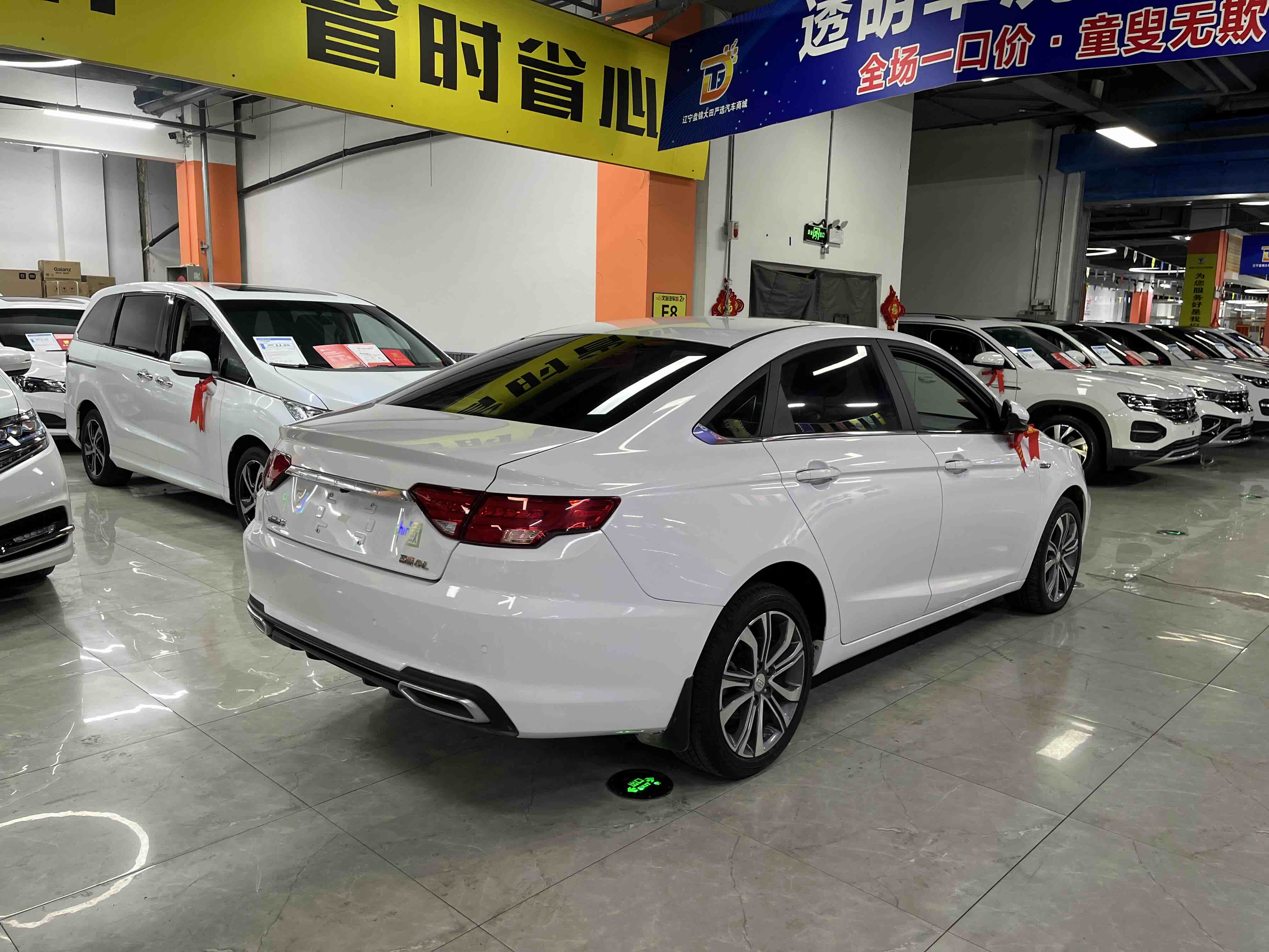 Emgrand GL 2018 #4 Emgrand GL 2018 car image #4