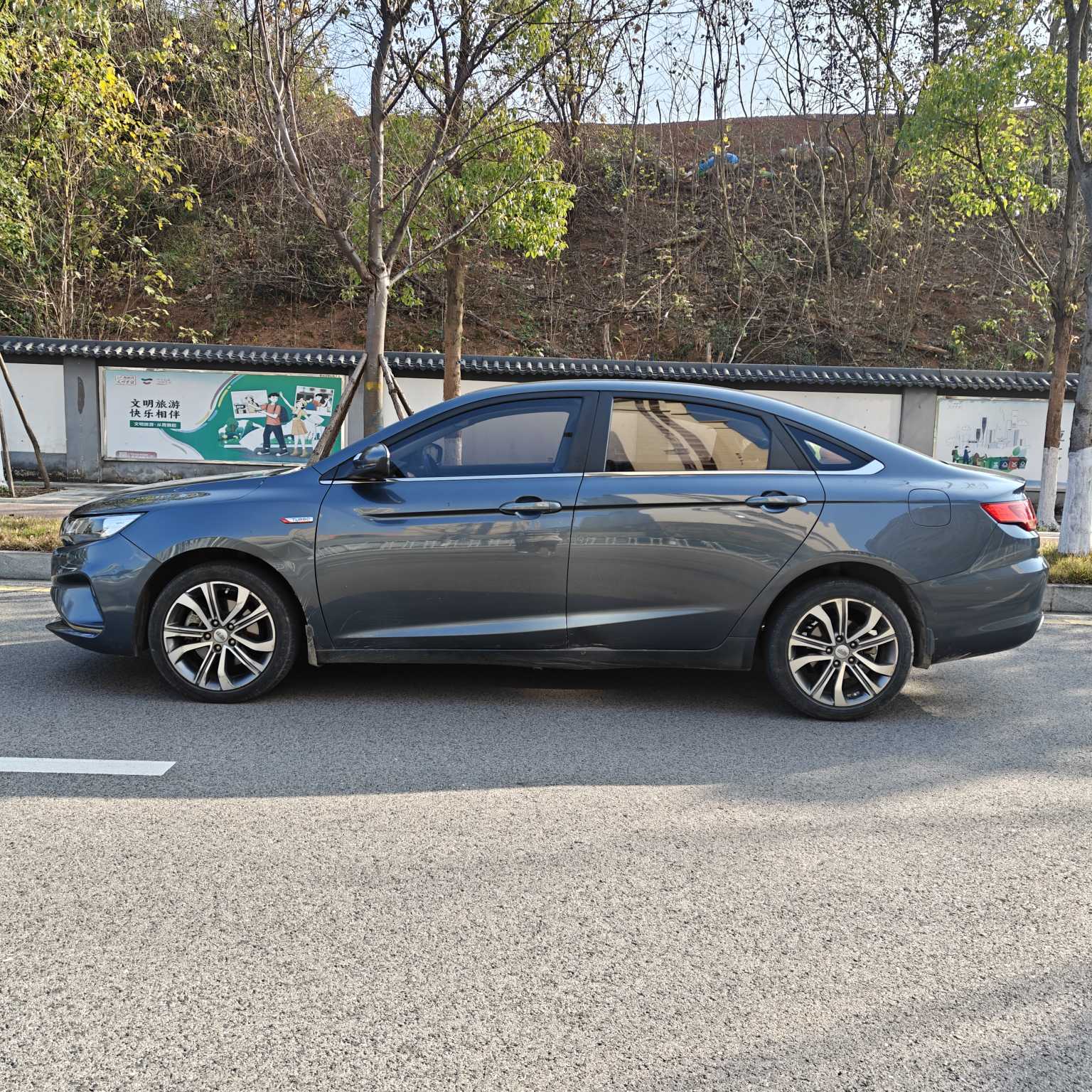 Emgrand GL 2018 car image #4