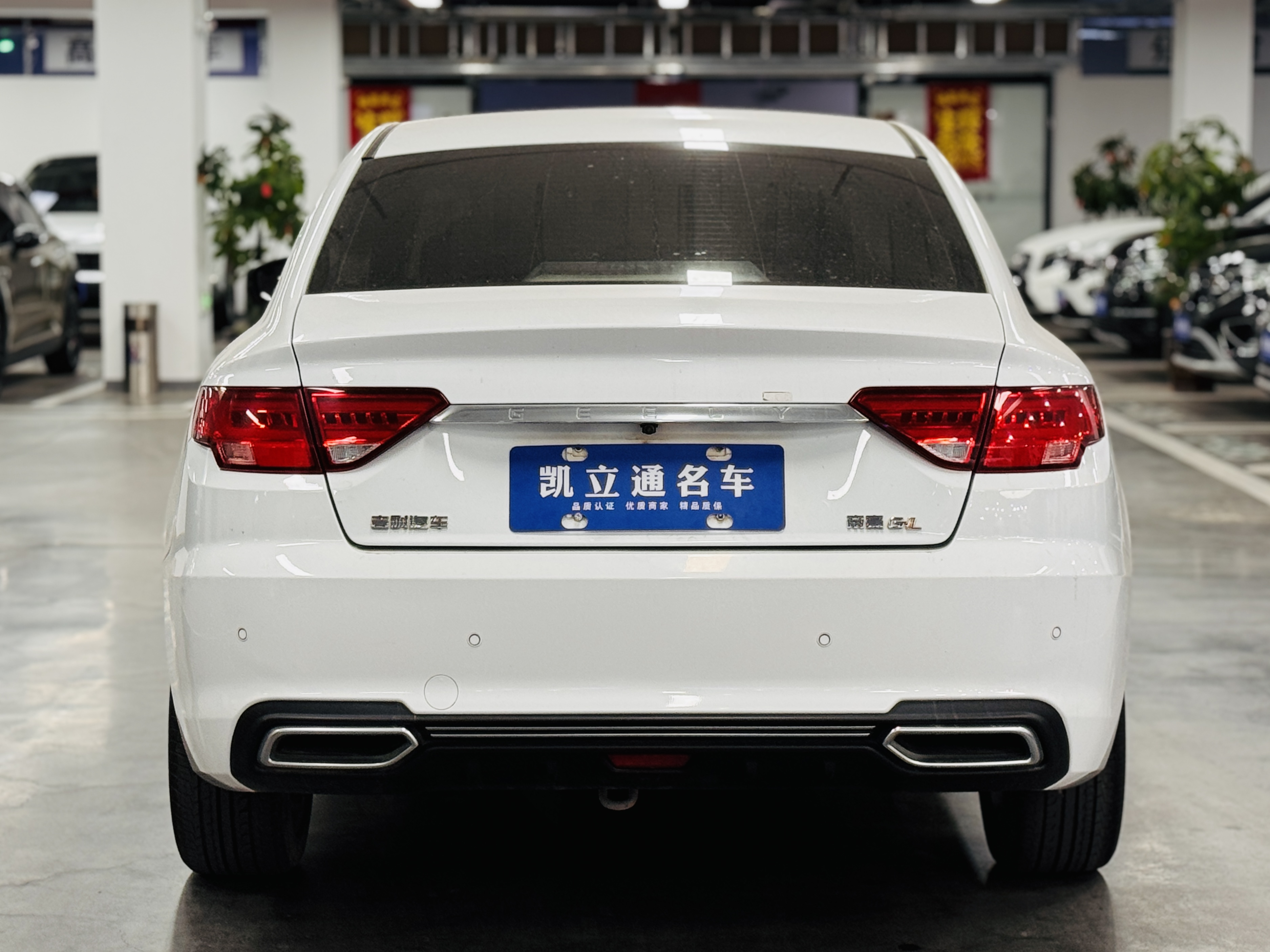 GEELY Emgrand GL 2018 #4 GEELY Emgrand GL 2018 car image #4