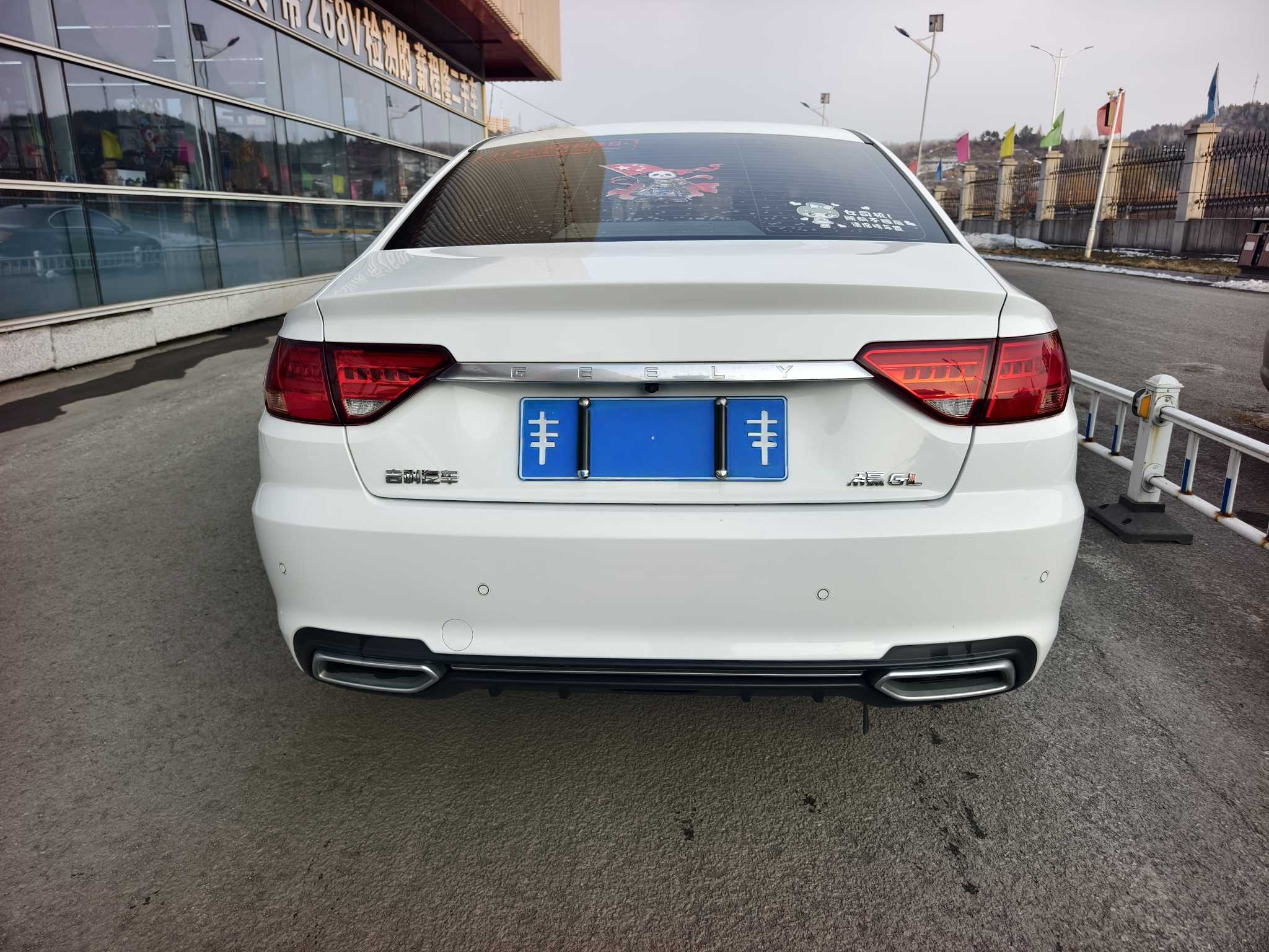 Emgrand GL 2019 car image #4