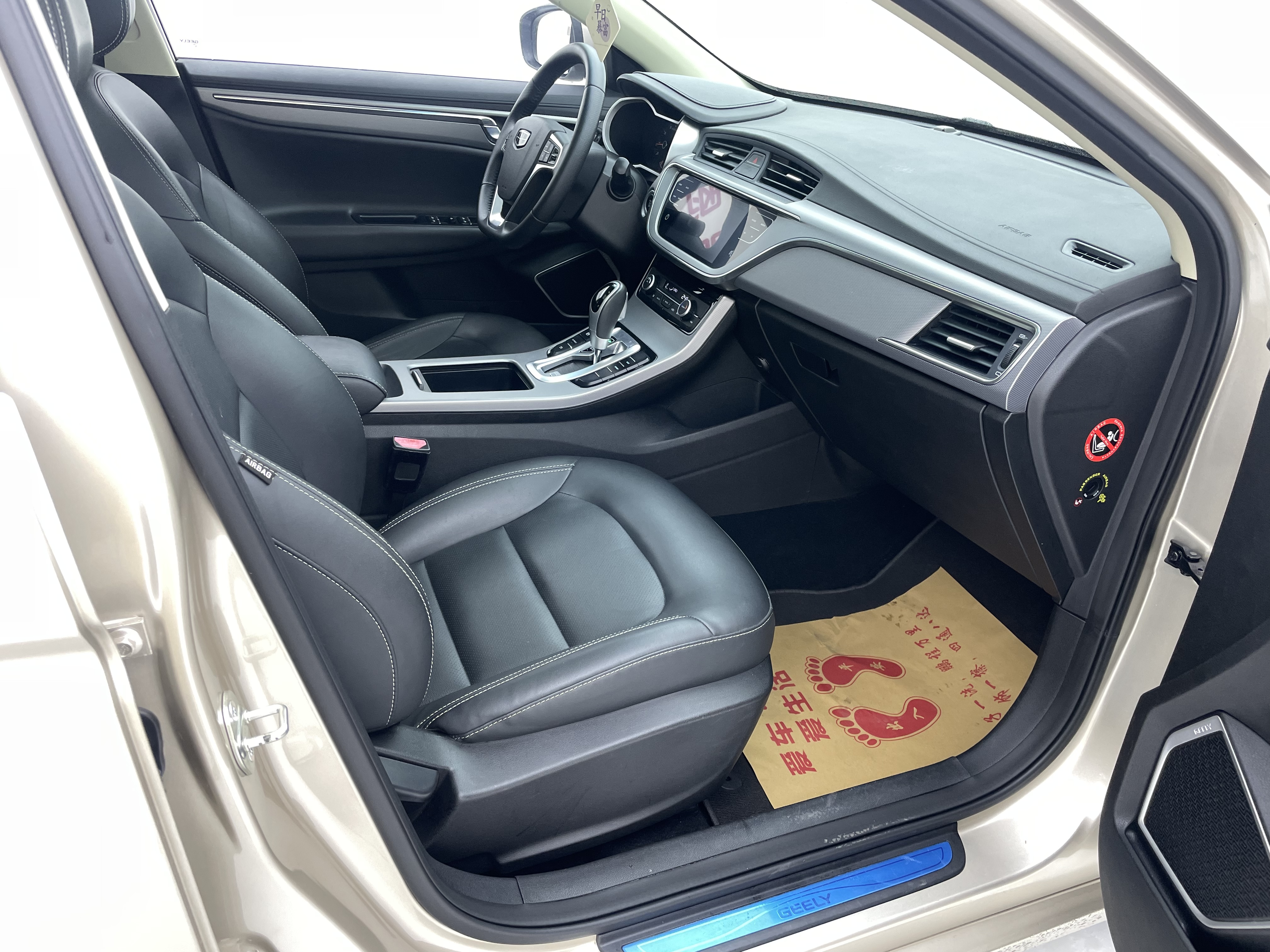 GEELY Emgrand GL 2019 car image #4