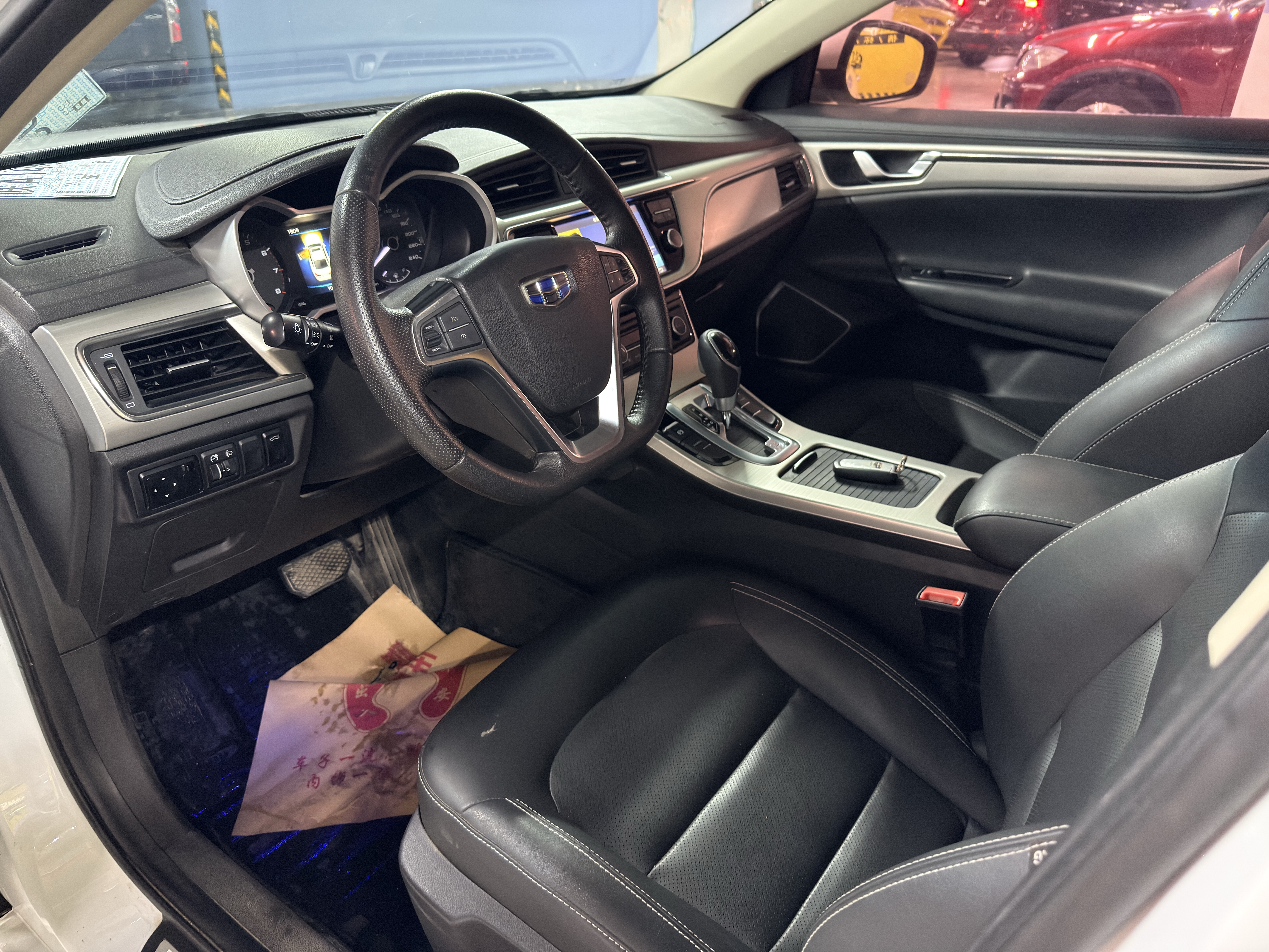 2017 #4 2017 car image #4