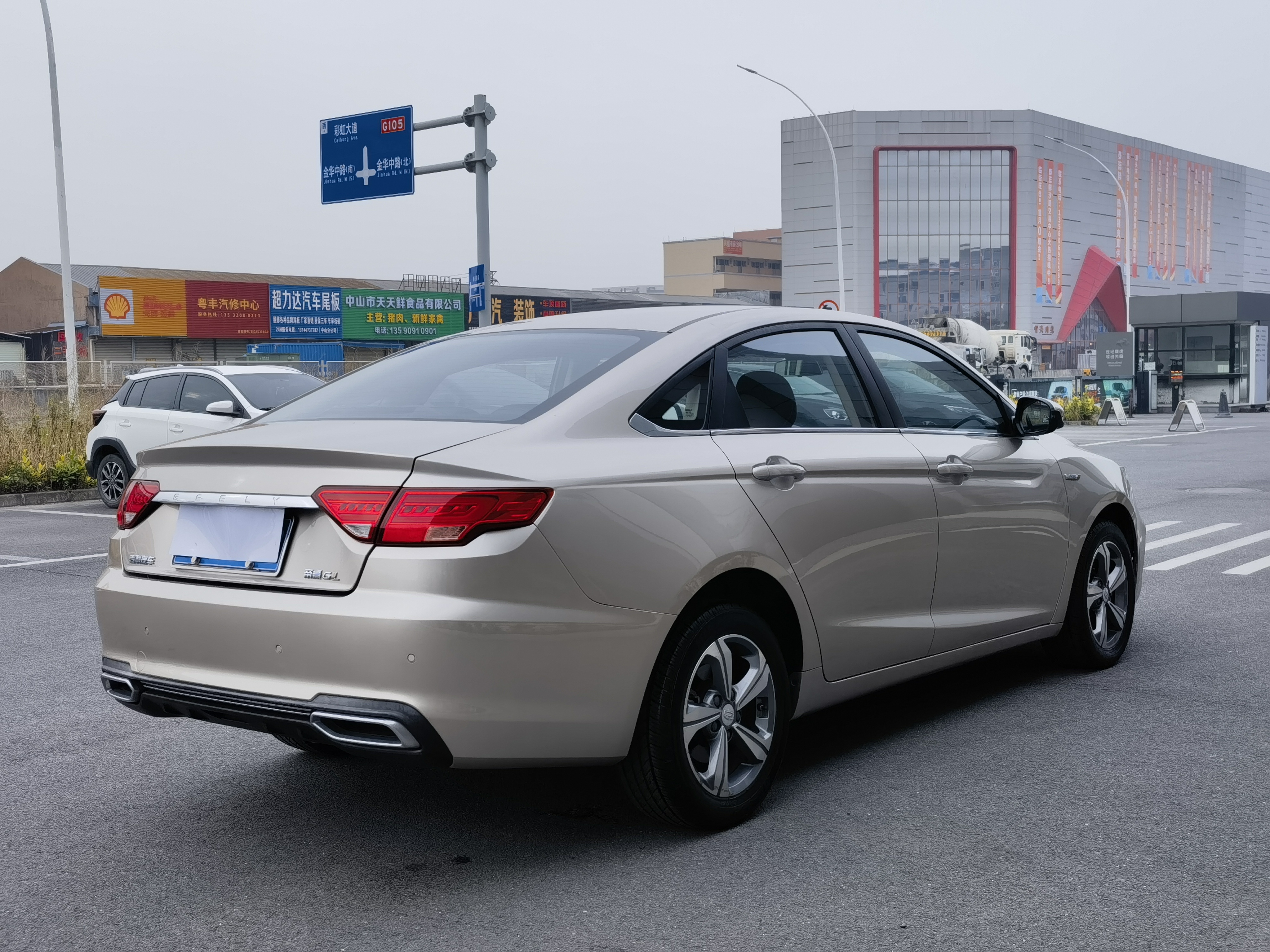 Emgrand GL 2018 car image #4