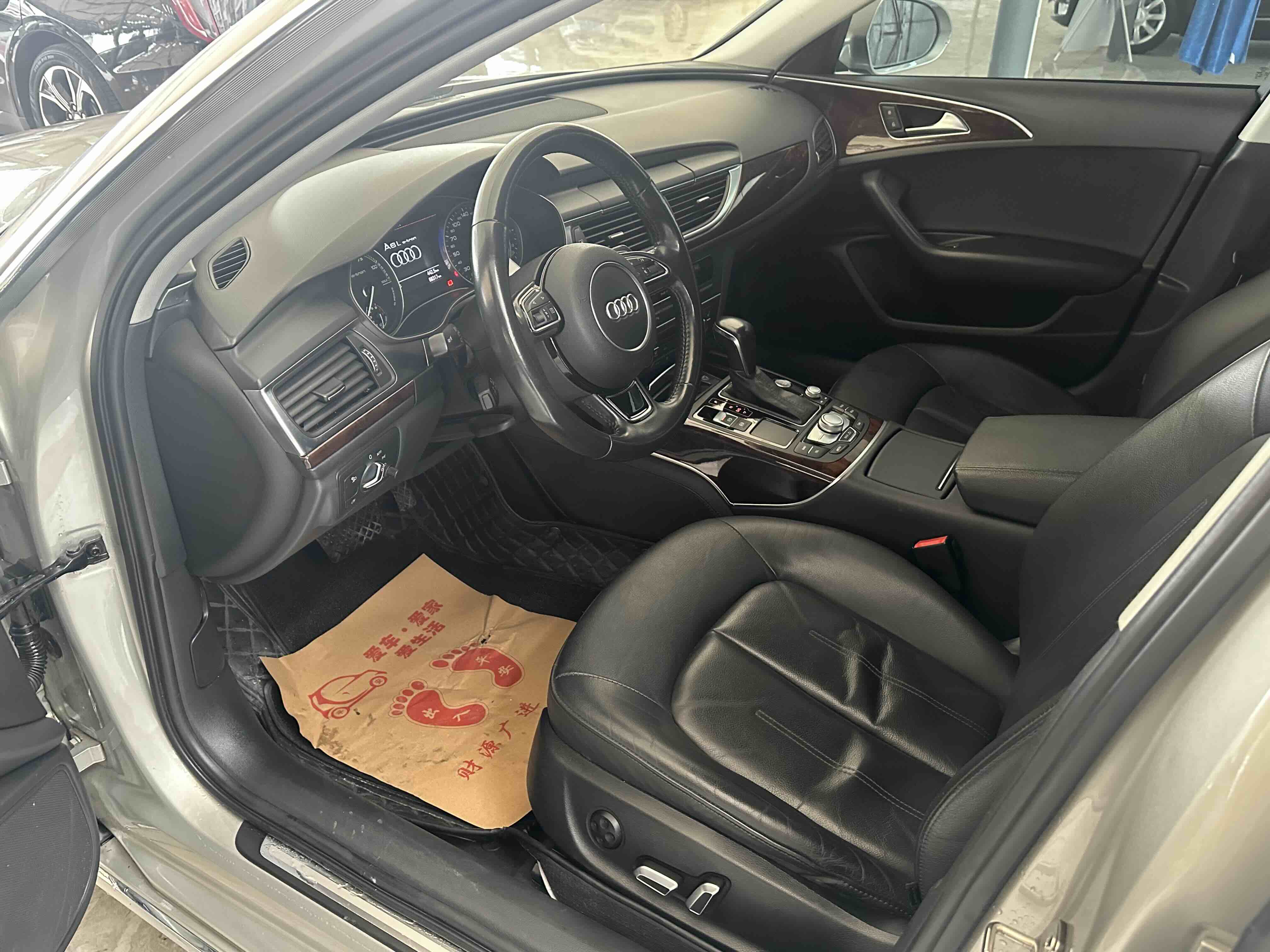 Audi A6L New Energy 2017 car image #4