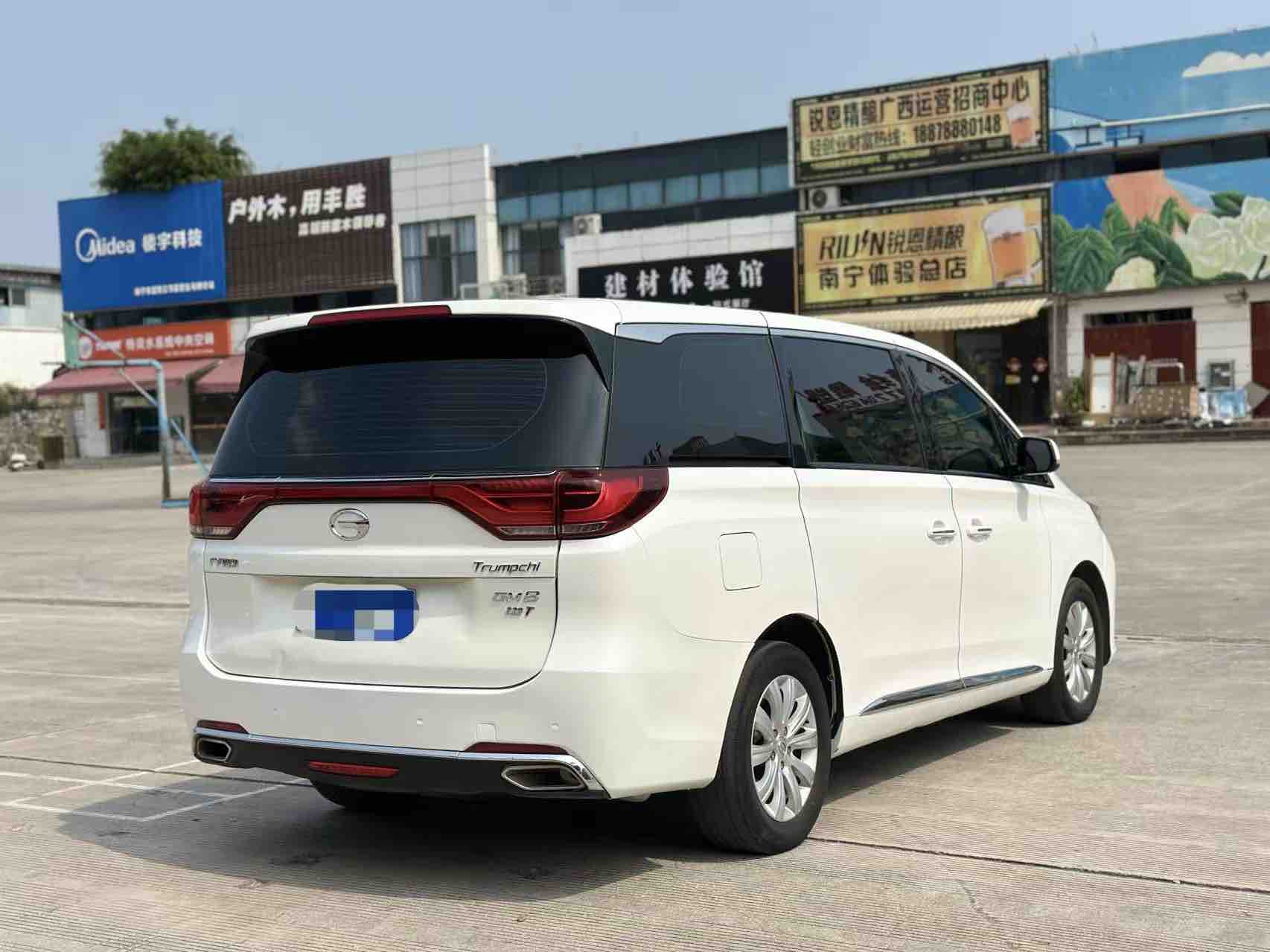 GAC Trumpchi 2019 #4 GAC Trumpchi 2019 car image #4