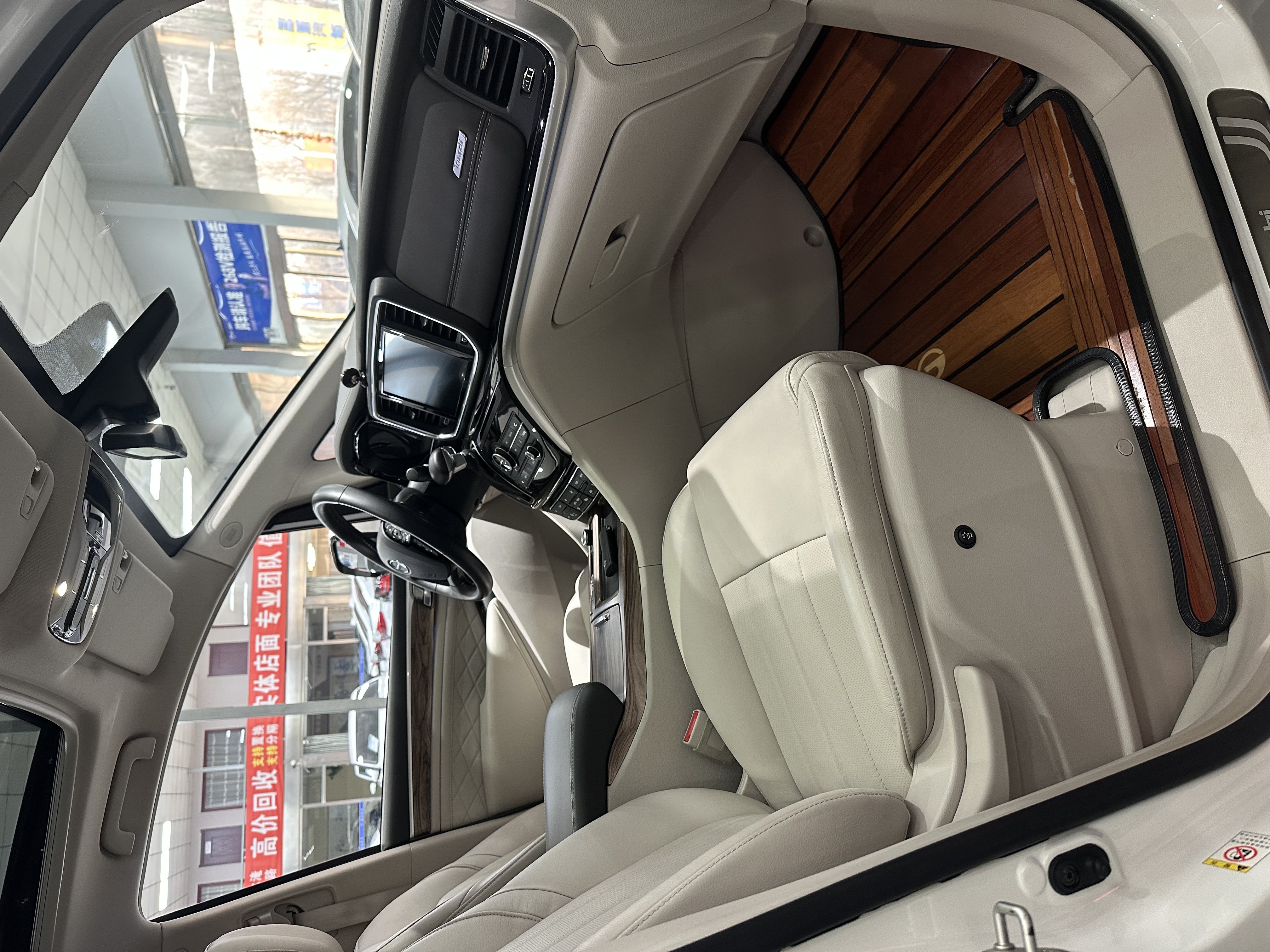 GAC Trumpchi M8 2020 car image #4