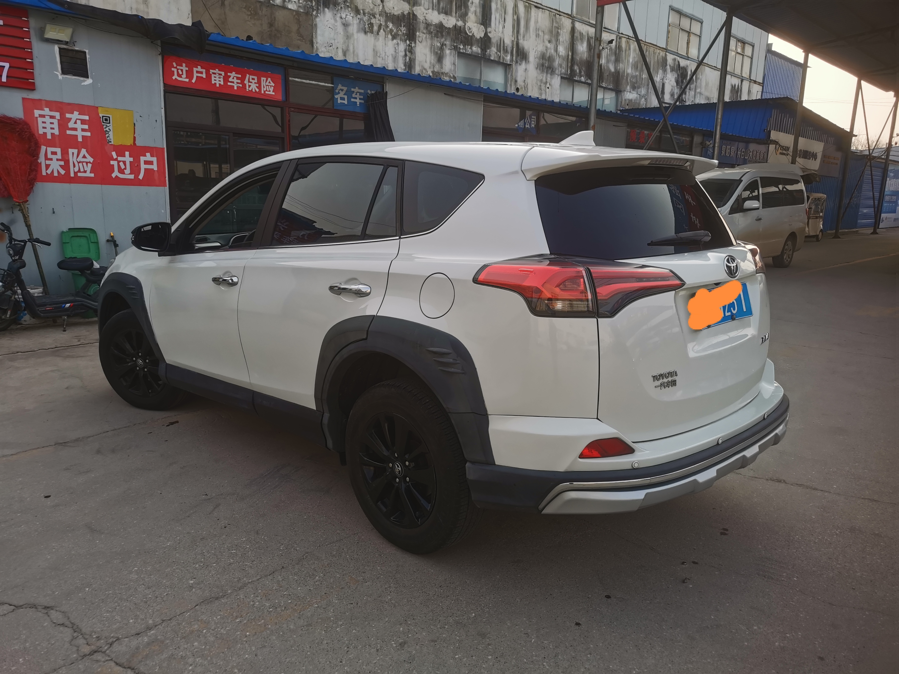 Toyota RAV4 2019 #4 Toyota RAV4 2019 car image #4