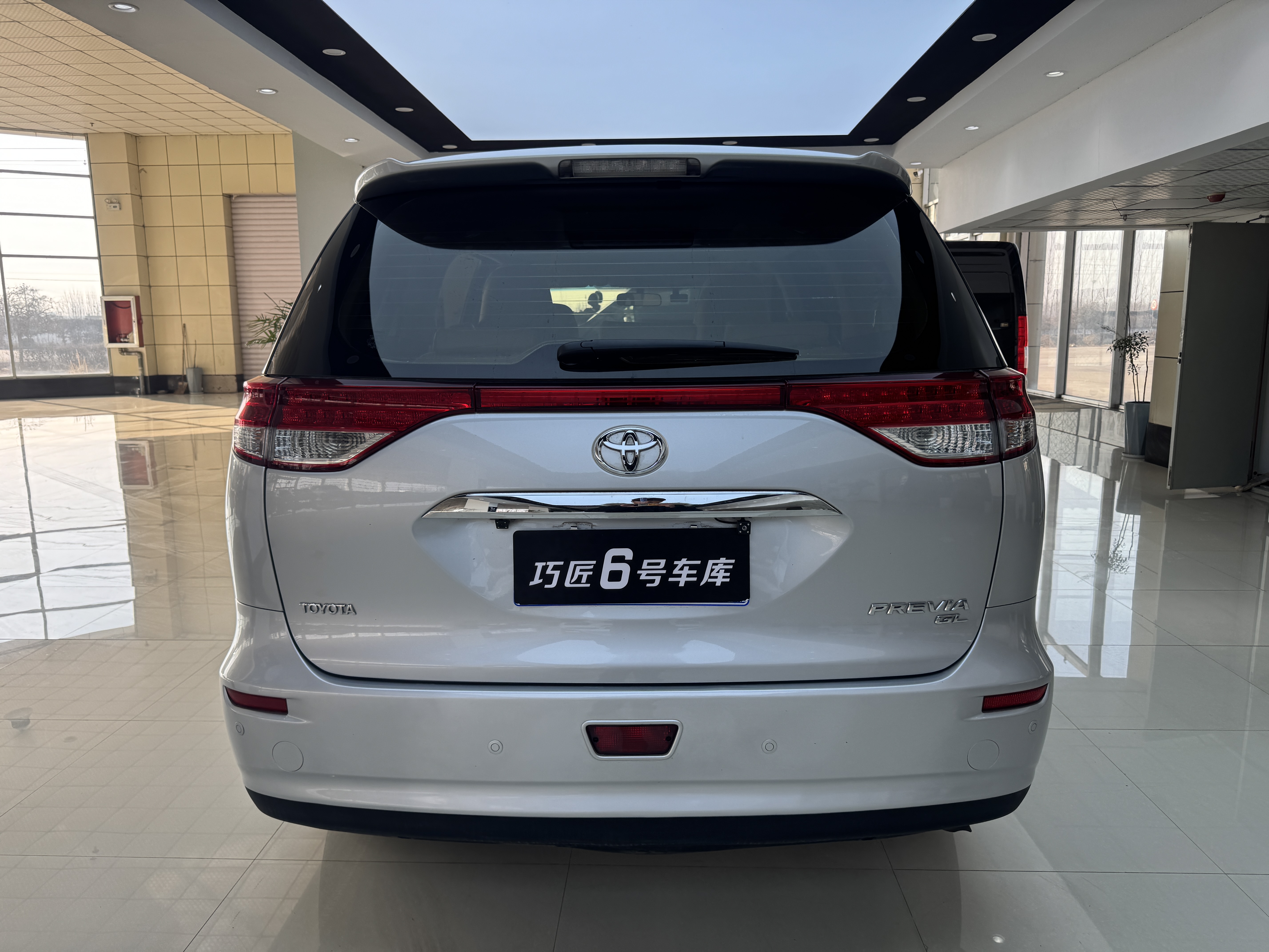 Toyota 2017 #4 Toyota 2017 car image #4