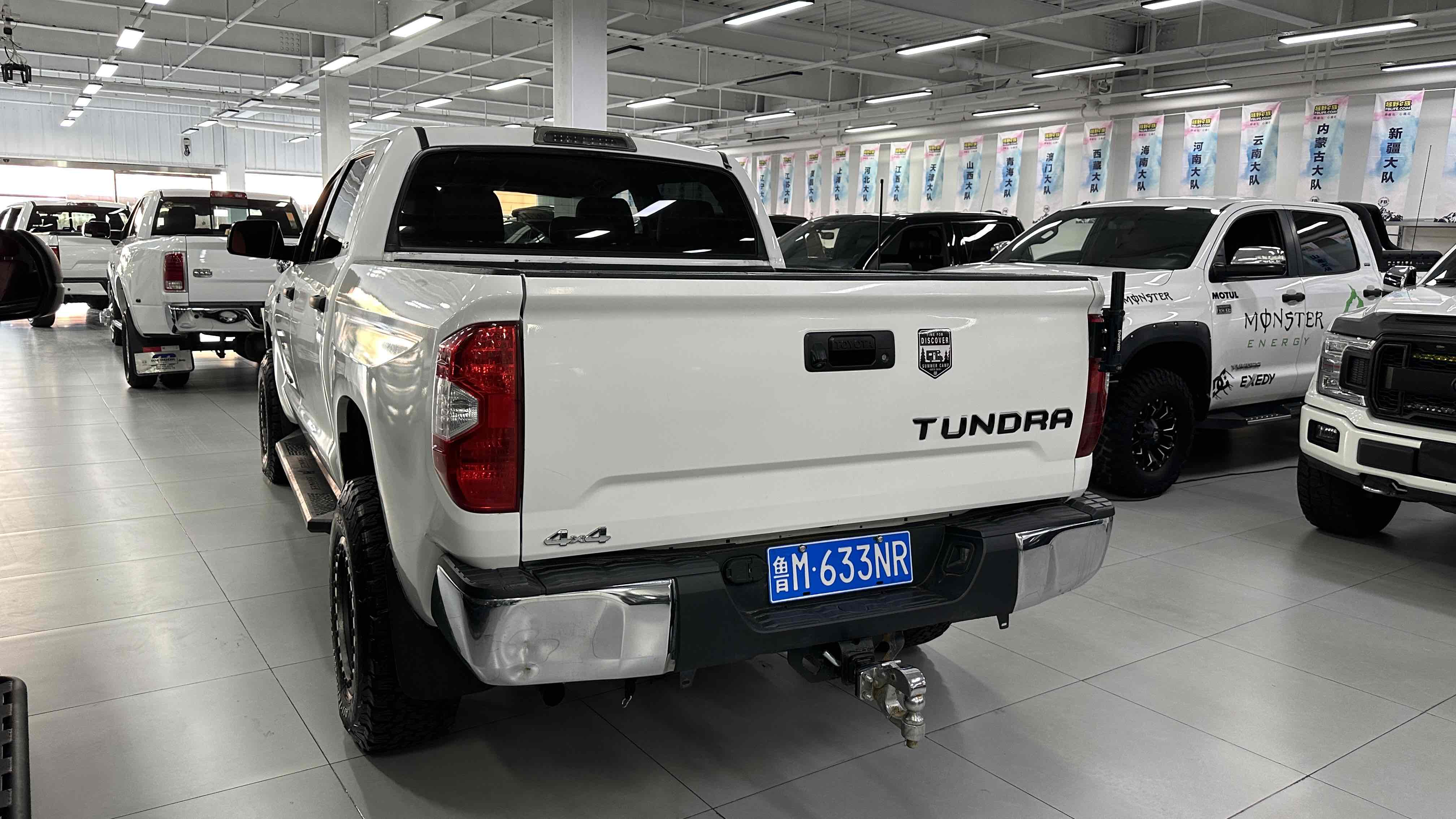 Toyota 2015 #4 Toyota 2015 car image #4