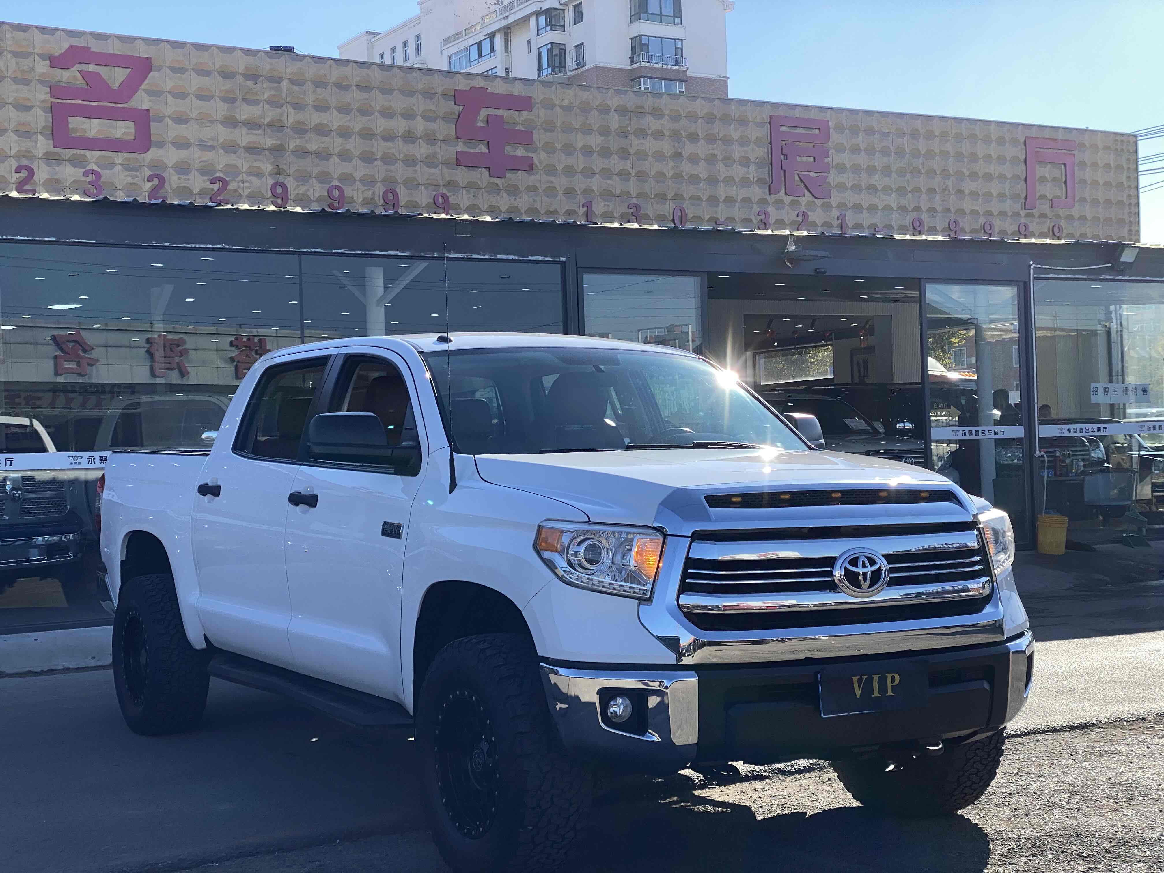 Toyota Tundra 2016 imagen de coche #4