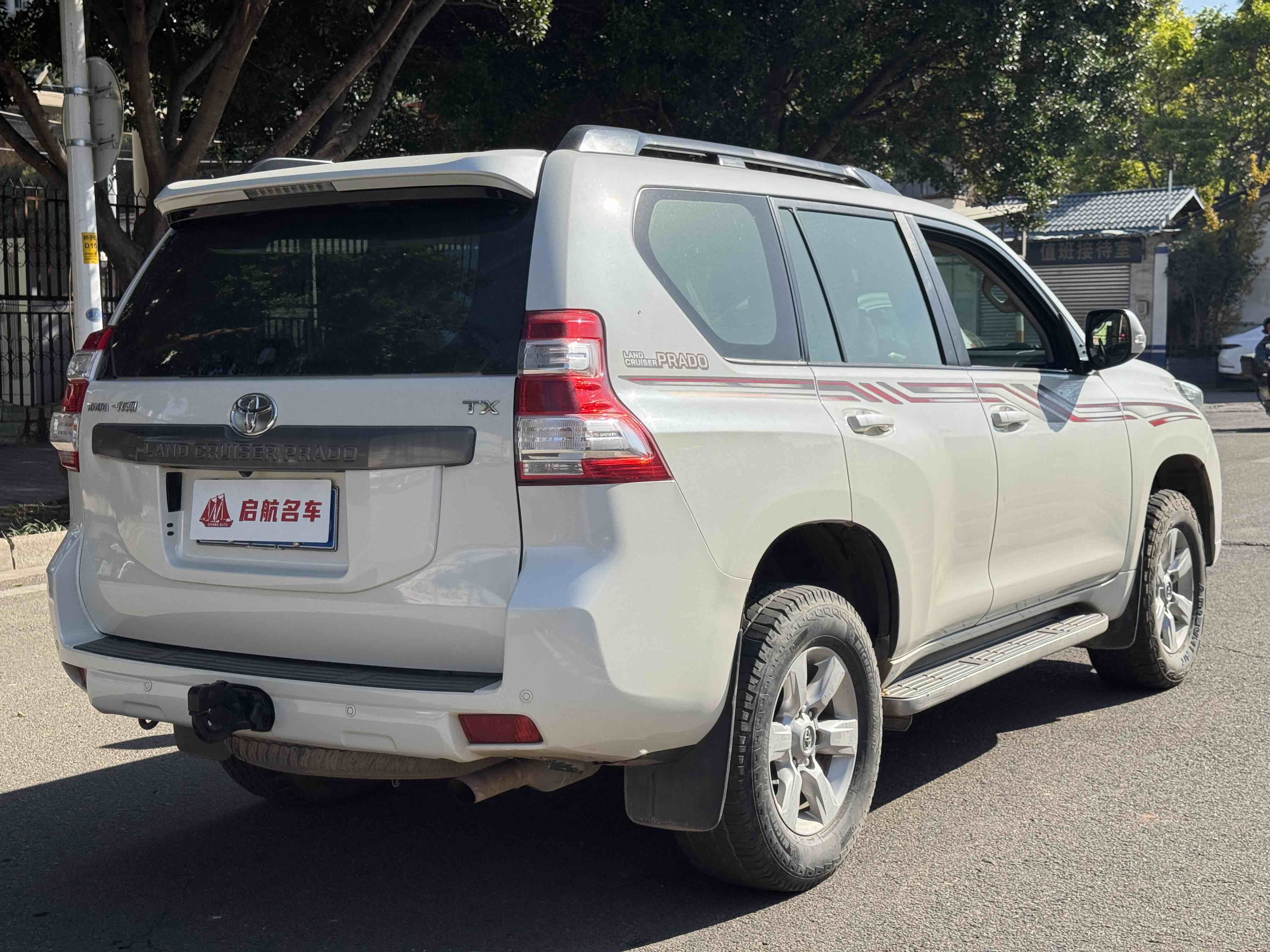 Toyota Land Cruiser Prado 2016 #4 Toyota Land Cruiser Prado 2016 immagine di auto #4