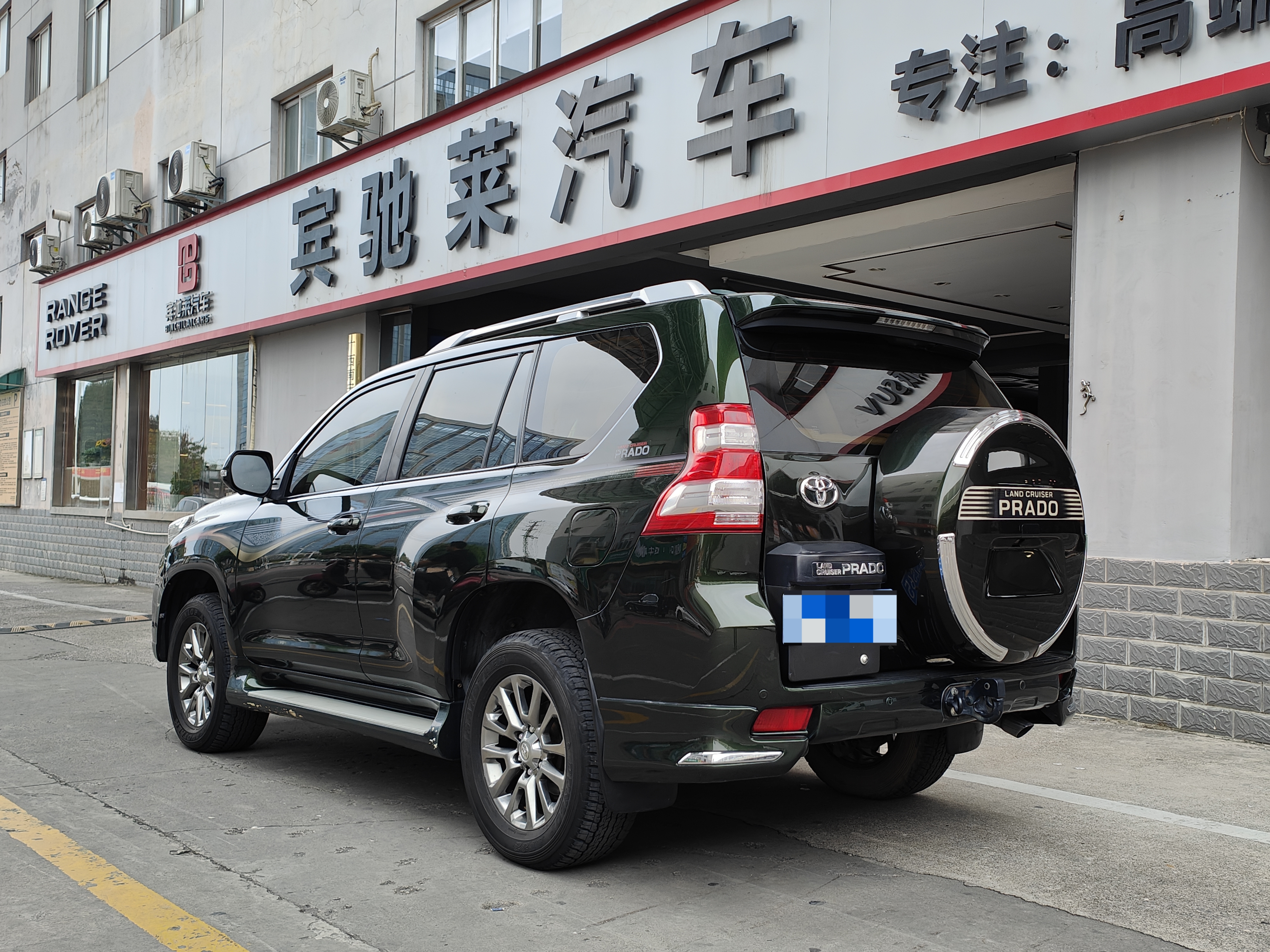Toyota 2016 #4 Toyota 2016 immagine di auto #4