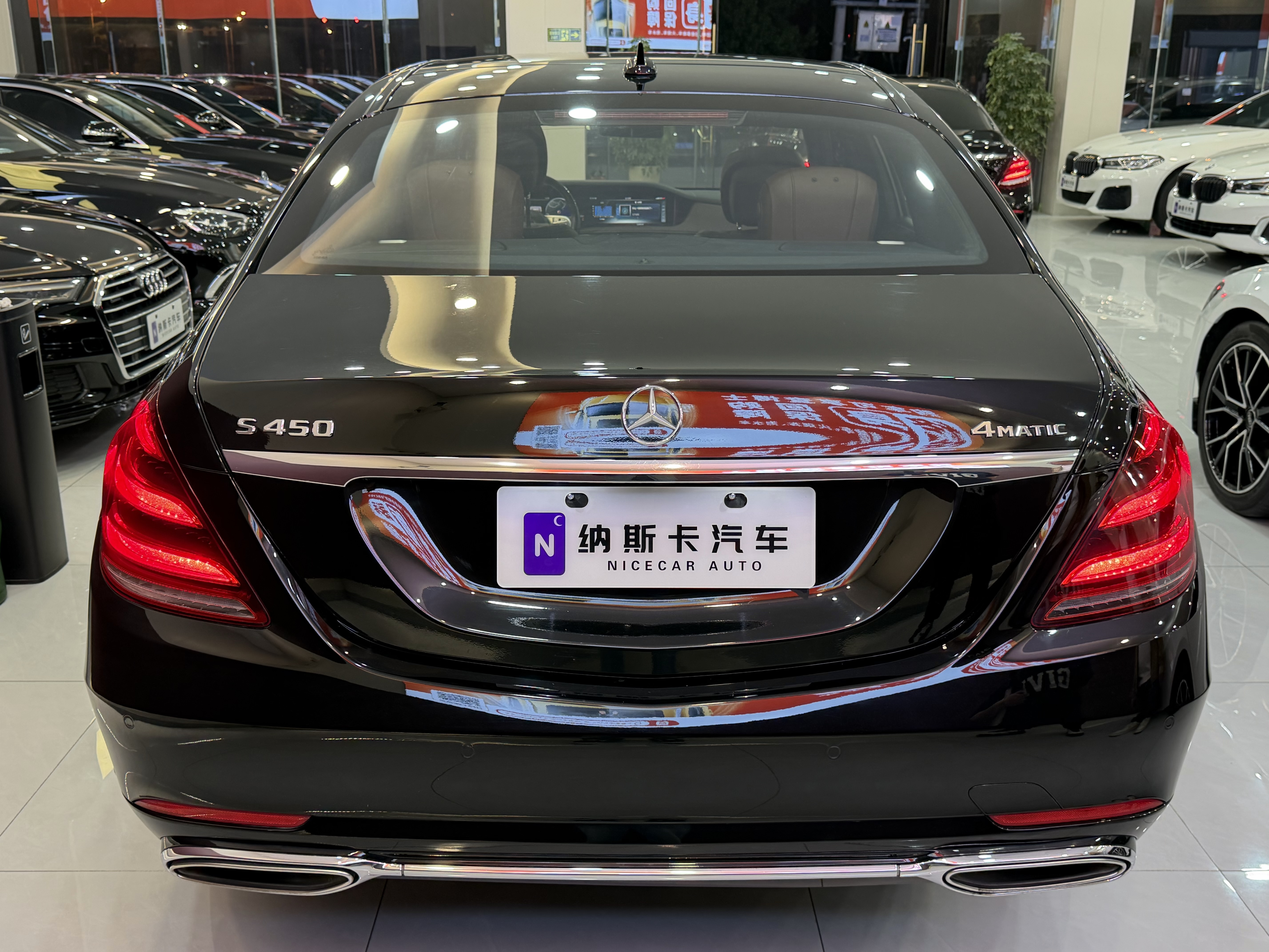 Mercedes-Benz 2018 #4 Mercedes-Benz 2018 car image #4