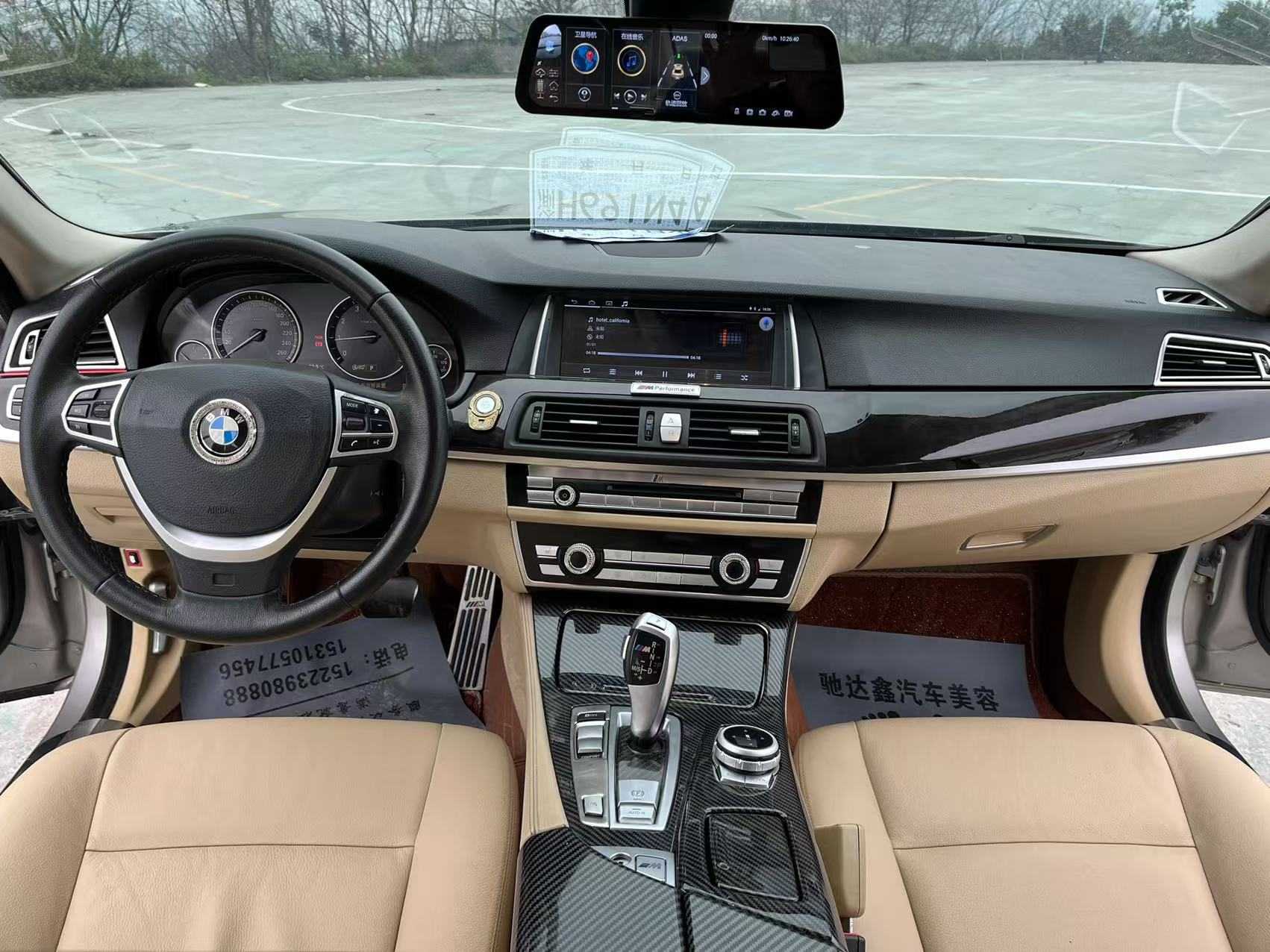 BMW 5 Series 2015 #4 BMW 5 Series 2015 car image #4
