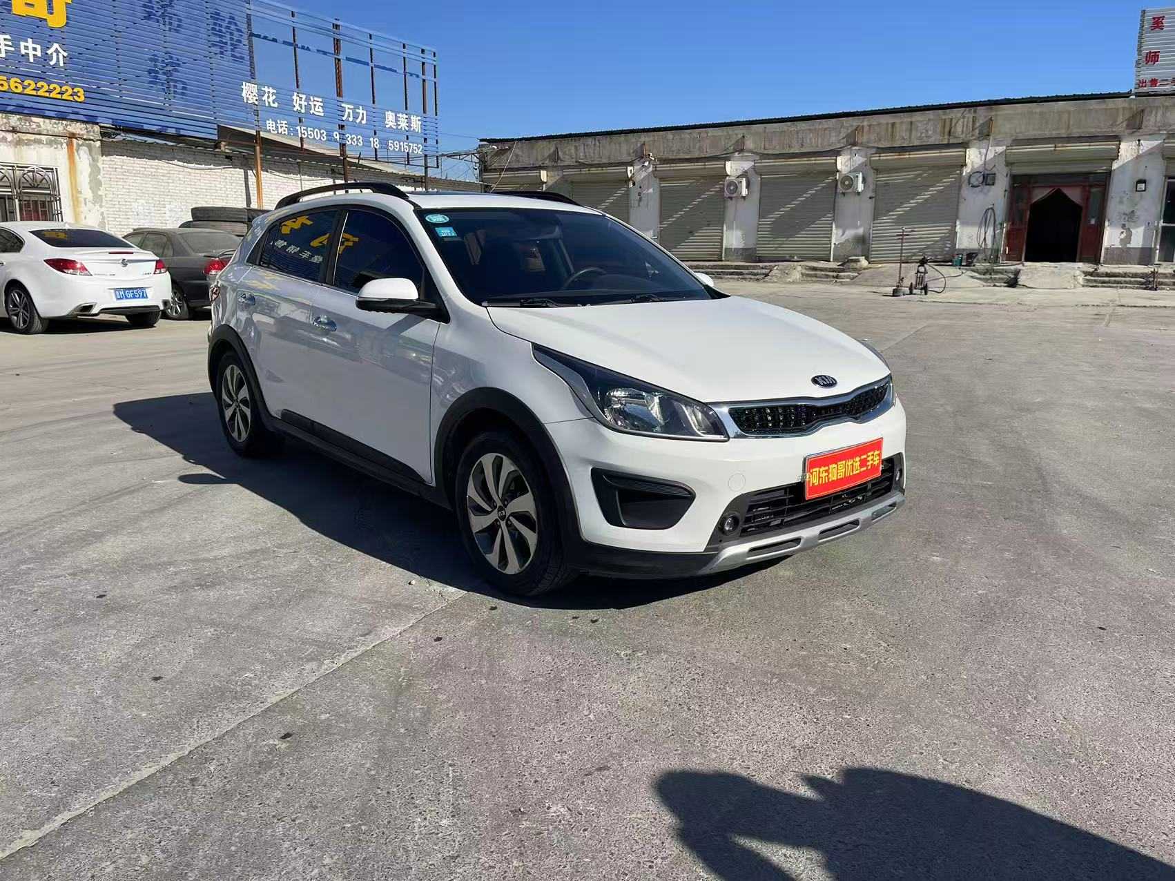 起亚 KX CROSS 2018 汽车图片 #4