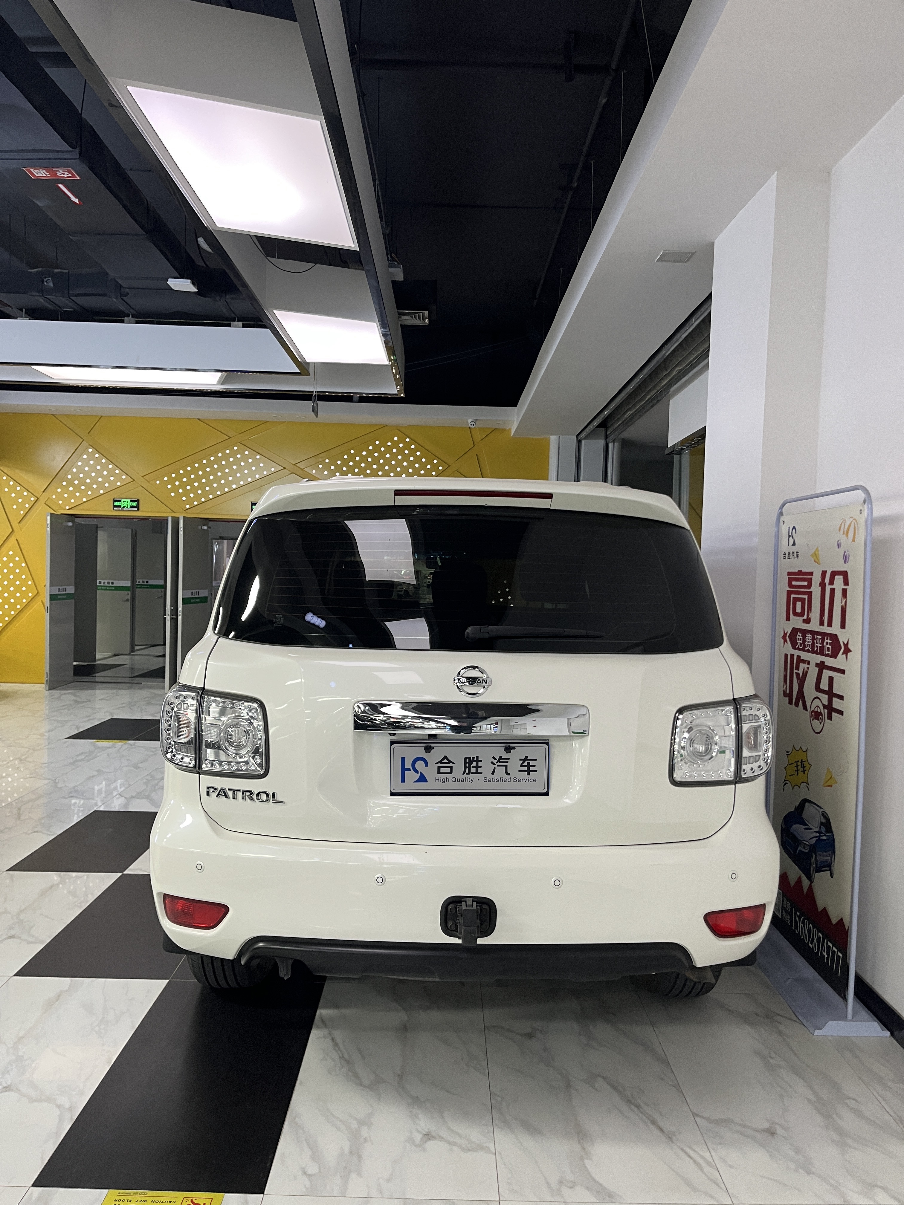 Nissan 2017 #4 Nissan 2017 car image #4