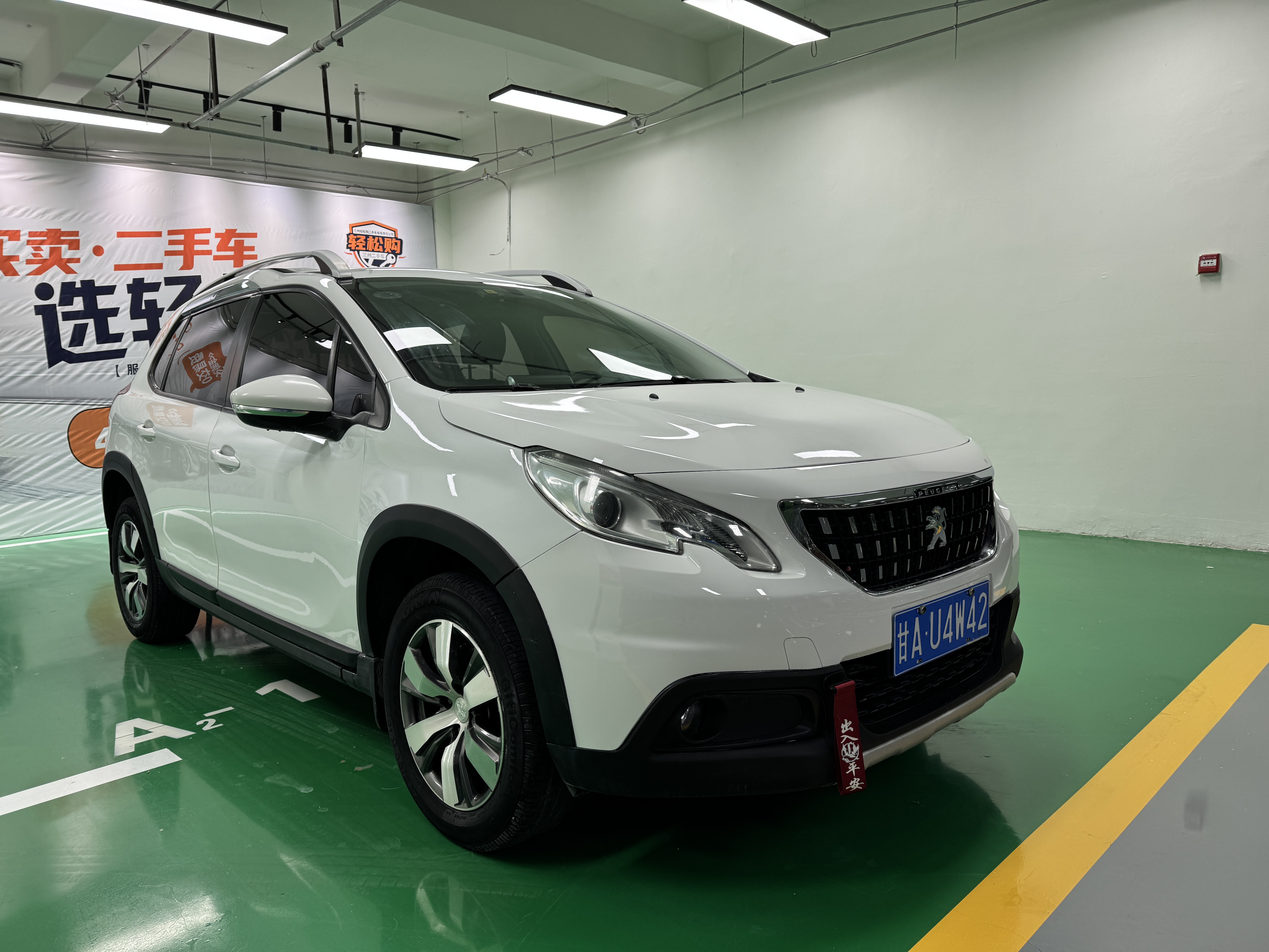 标致 标致2008 2018 汽车图片 #4