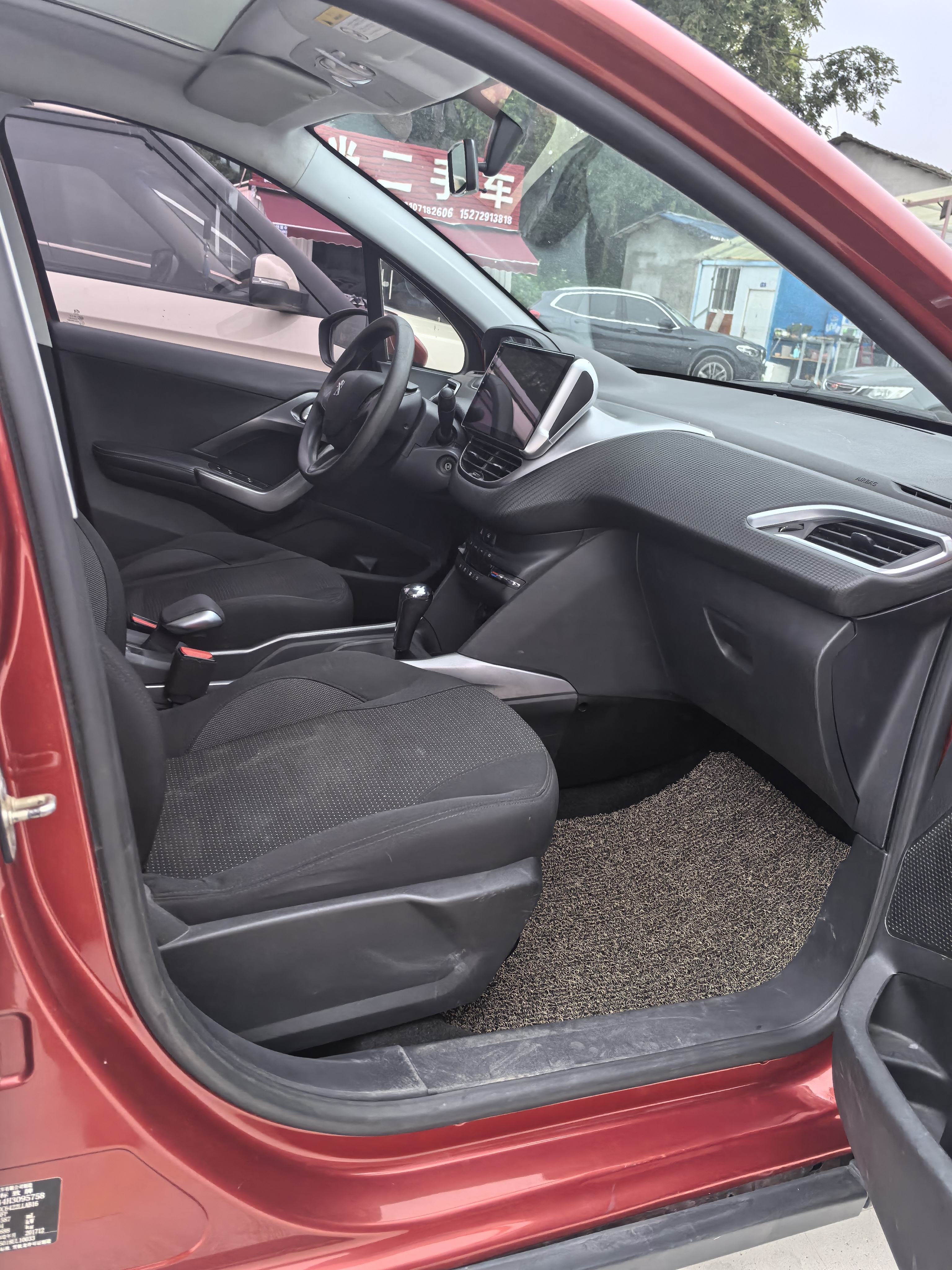 Peugeot 2008 2018 car image #4