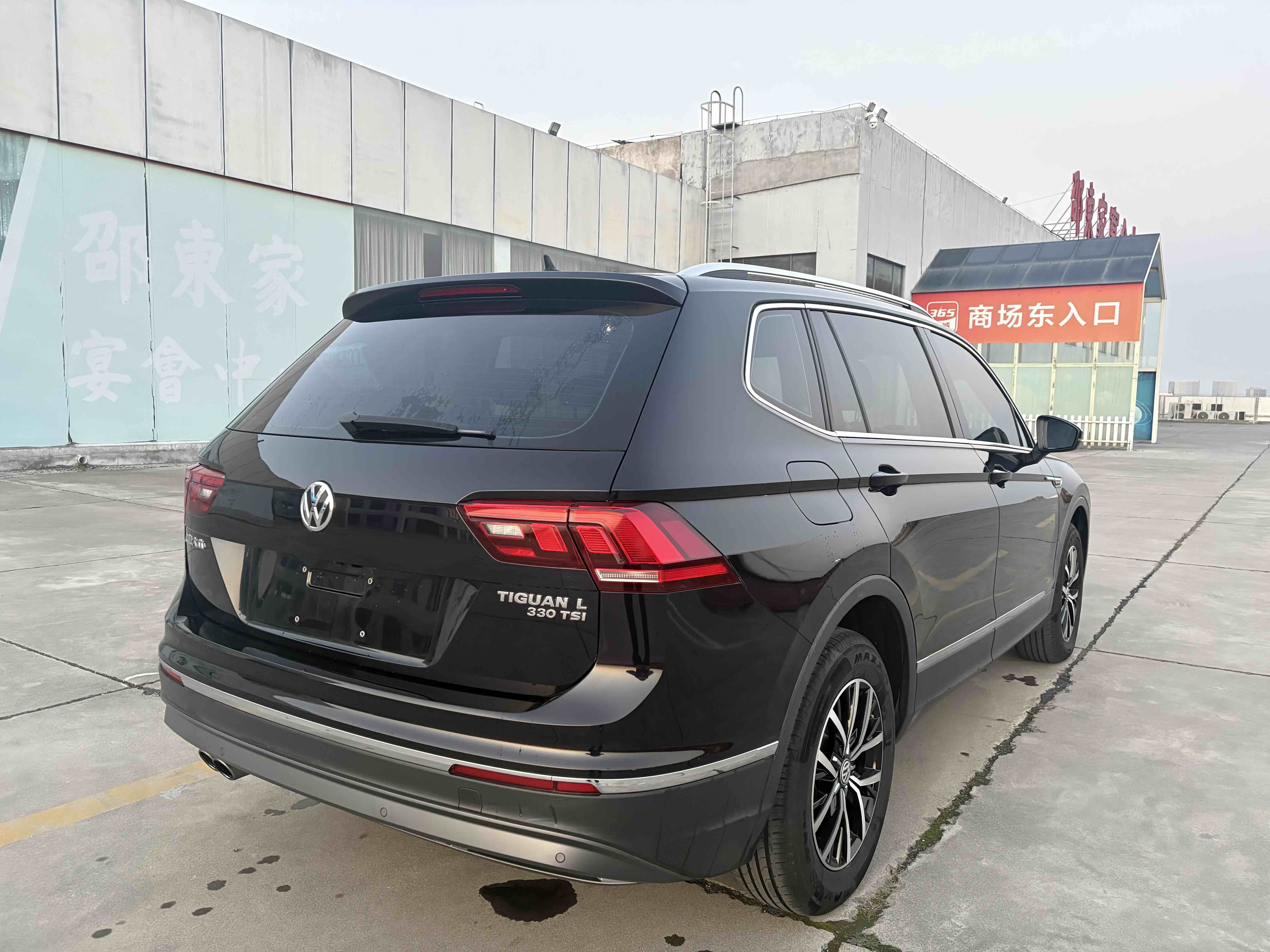 Volkswagen Tiguan L 2018 #4 Volkswagen Tiguan L 2018 car image #4
