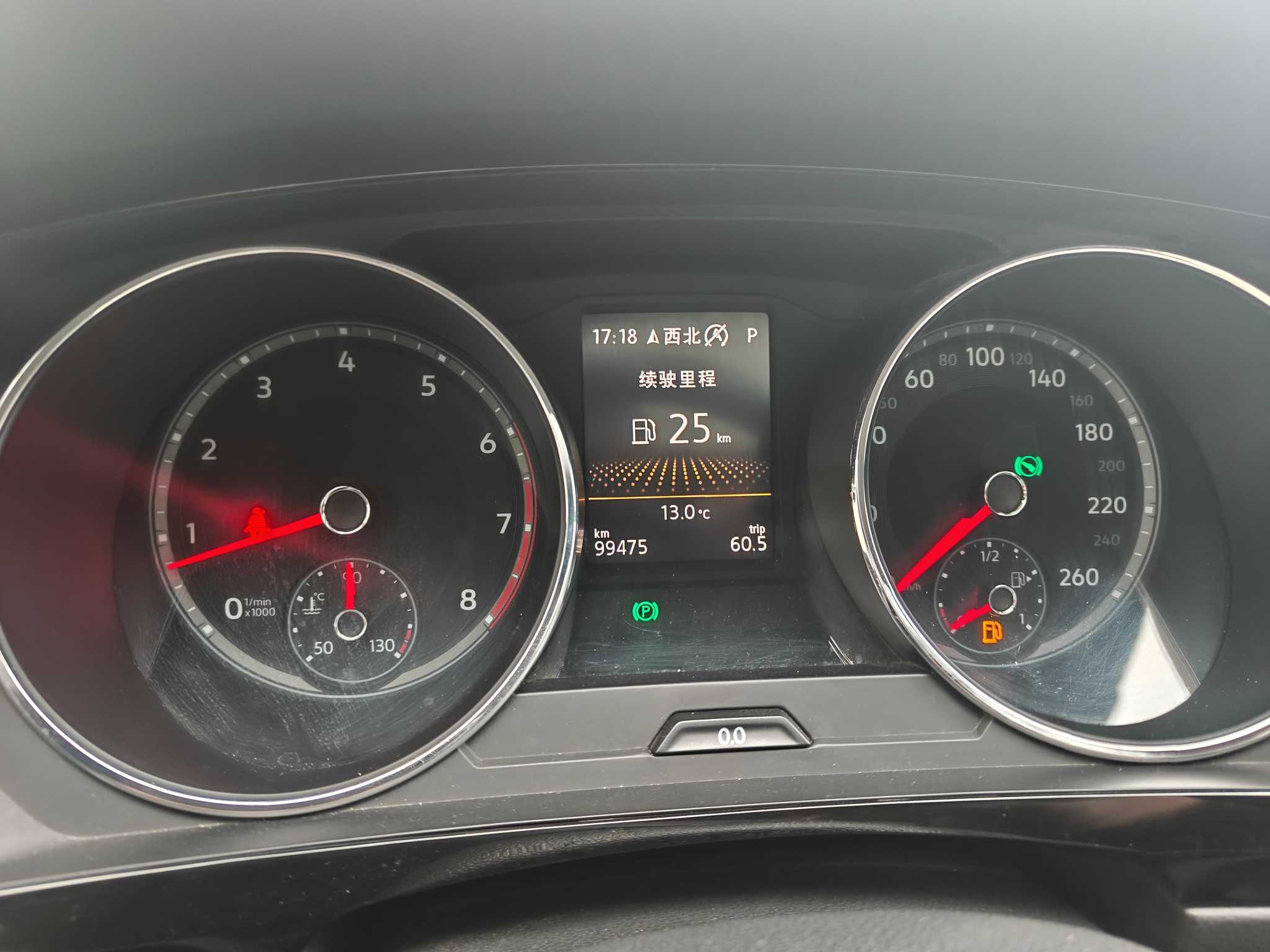 Volkswagen Tiguan L 2018 #4 Volkswagen Tiguan L 2018 car image #4