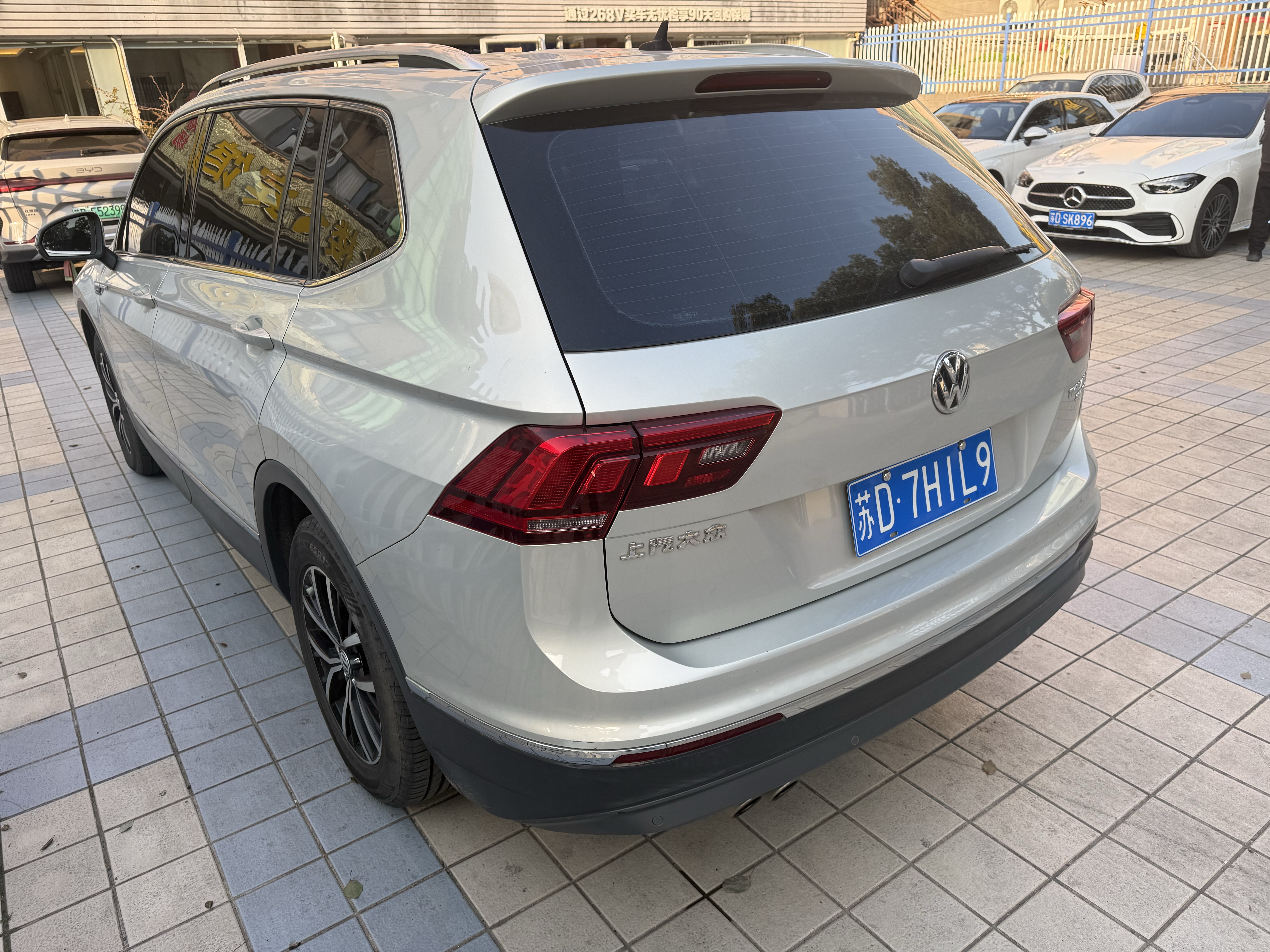 Volkswagen Tiguan L 2019 #4 Volkswagen Tiguan L 2019 car image #4