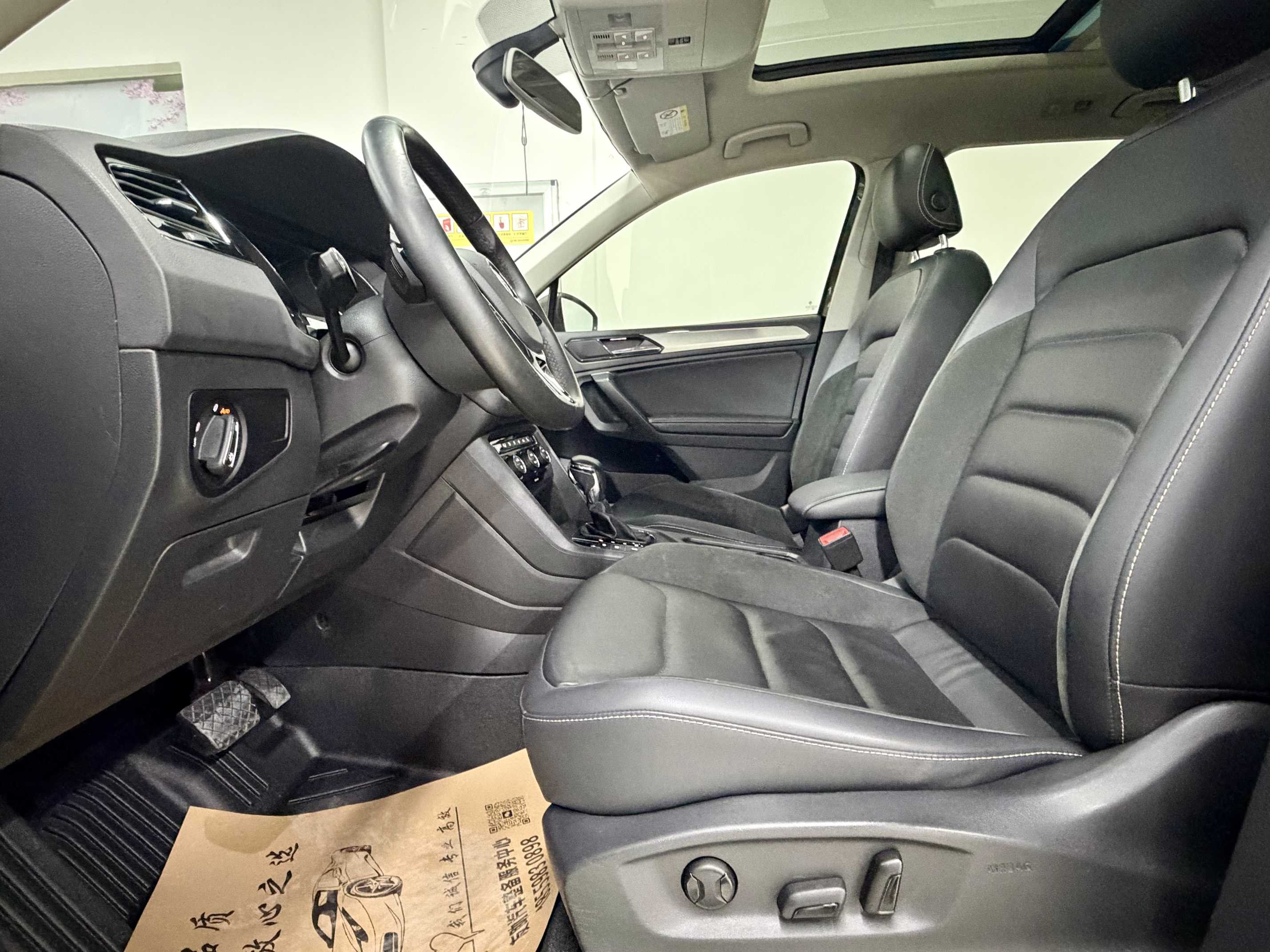Volkswagen Tiguan L 2019 #4 Volkswagen Tiguan L 2019 car image #4