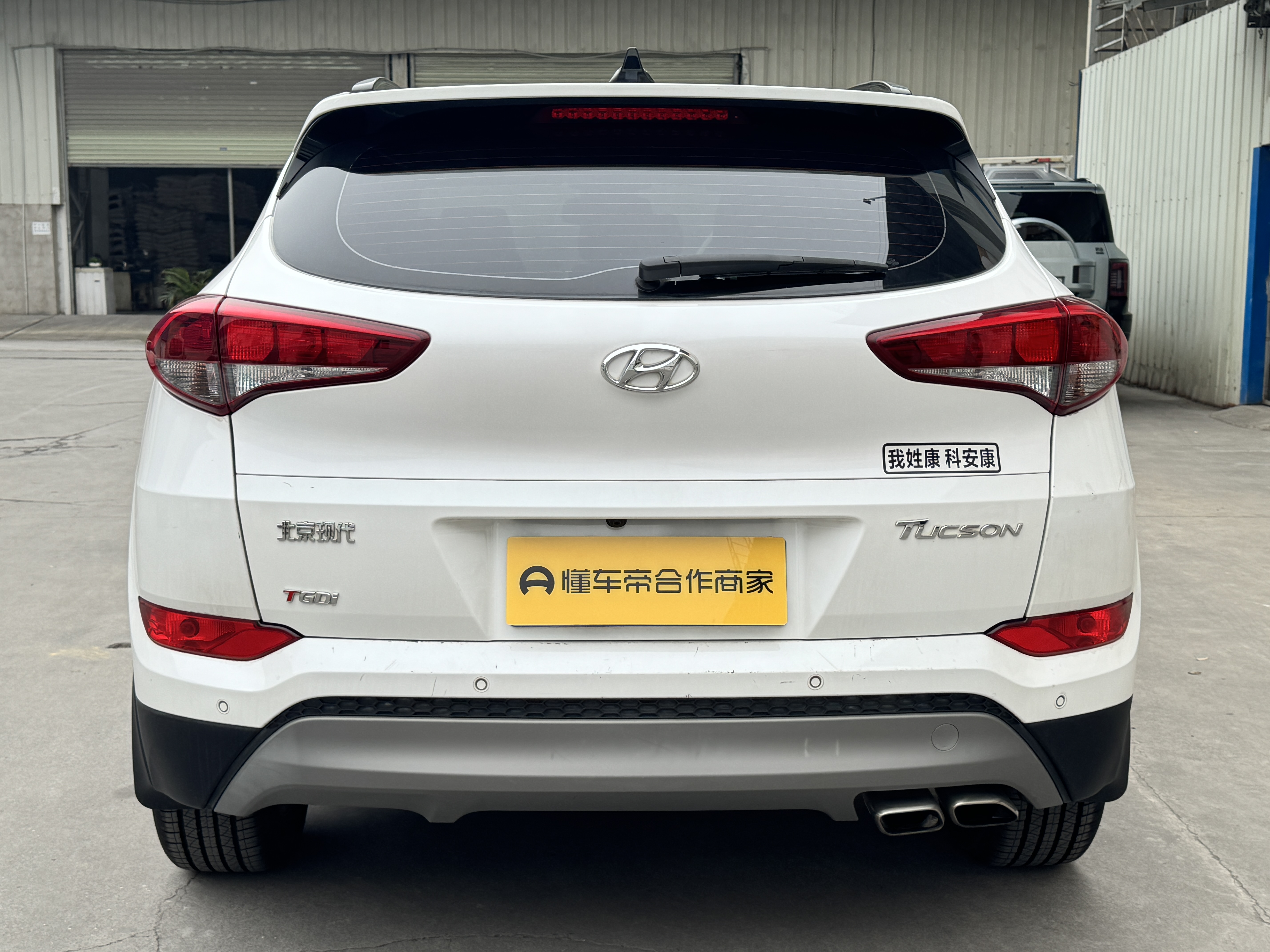Hyundai Tucson 2019 car image #4