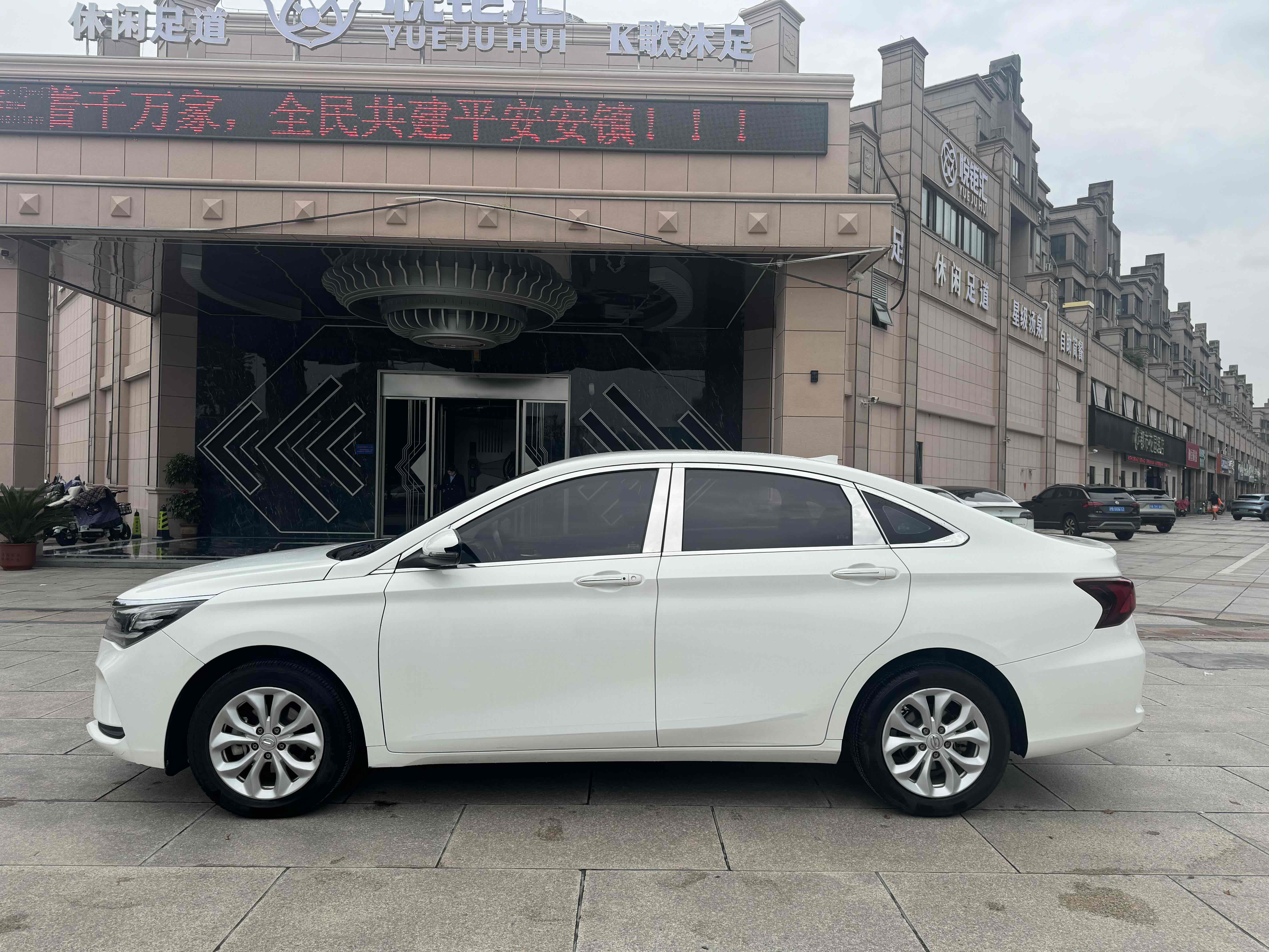 GAC Trumpchi GA4 2019 car image #4