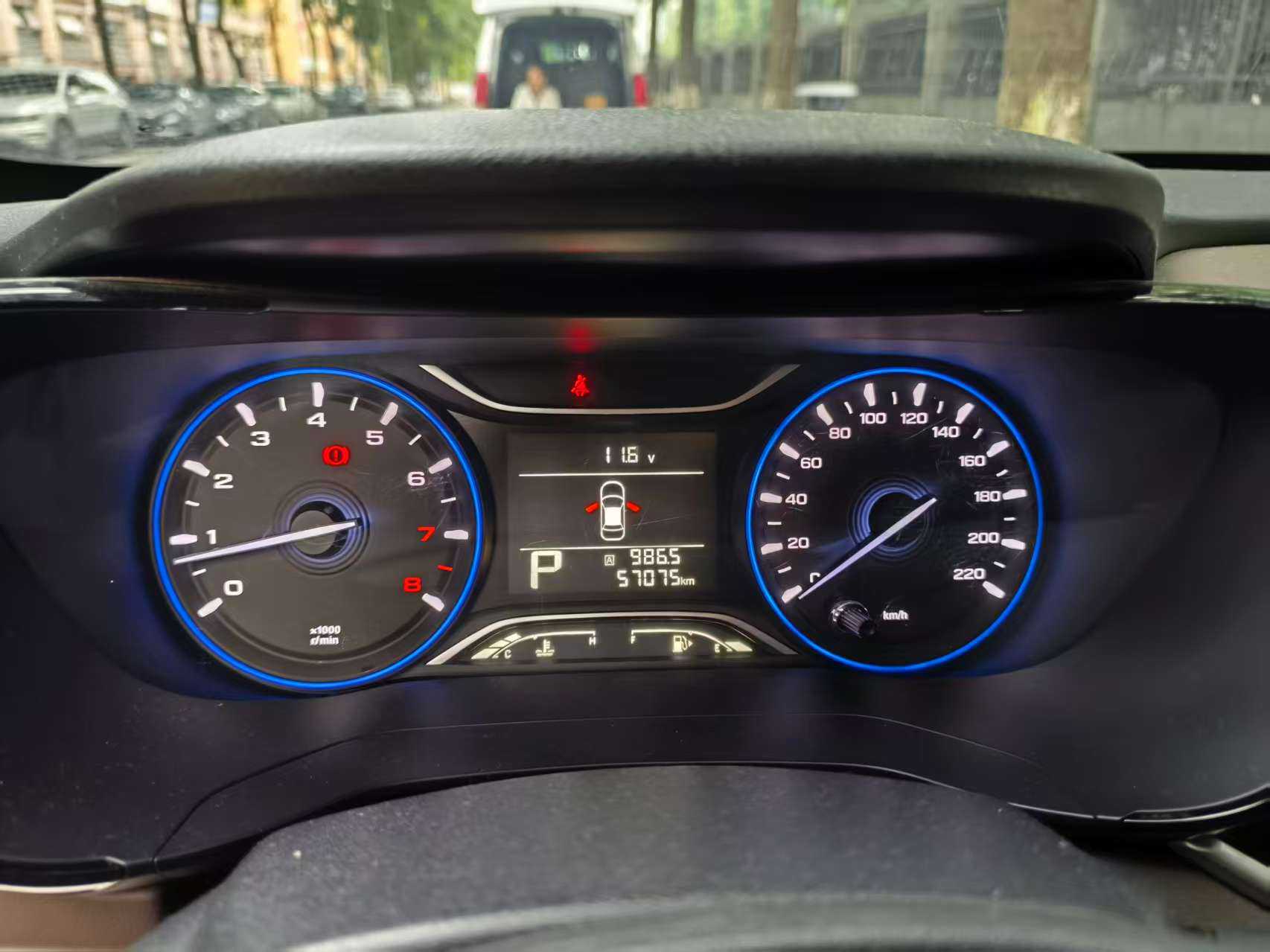 GAC Trumpchi GA4 2018 #4 GAC Trumpchi GA4 2018 car image #4