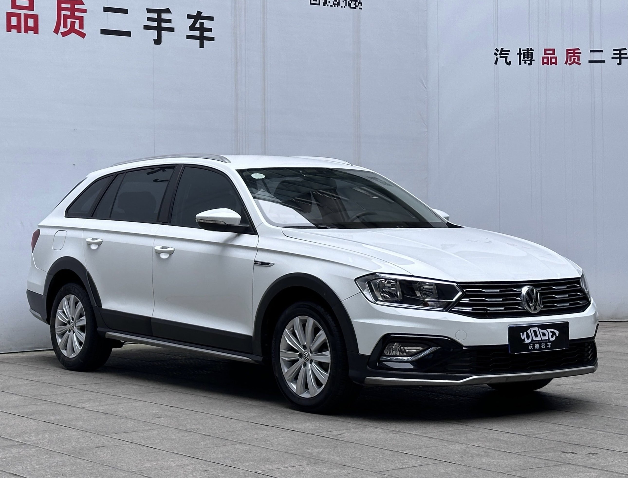 Volkswagen C-Trek 2018 immagine di auto #4