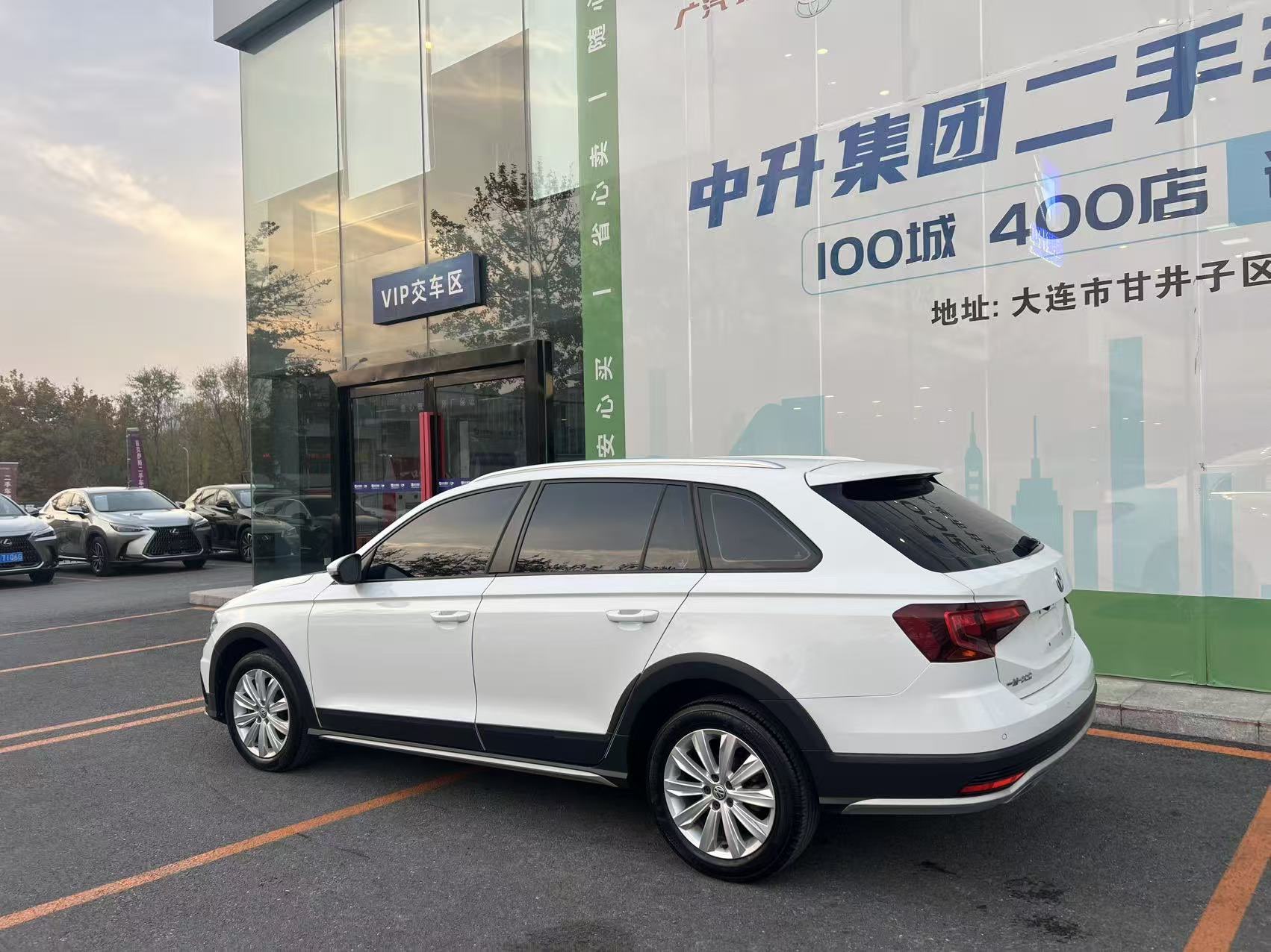 Volkswagen C-Trek 2019 #4 Volkswagen C-Trek 2019 immagine di auto #4