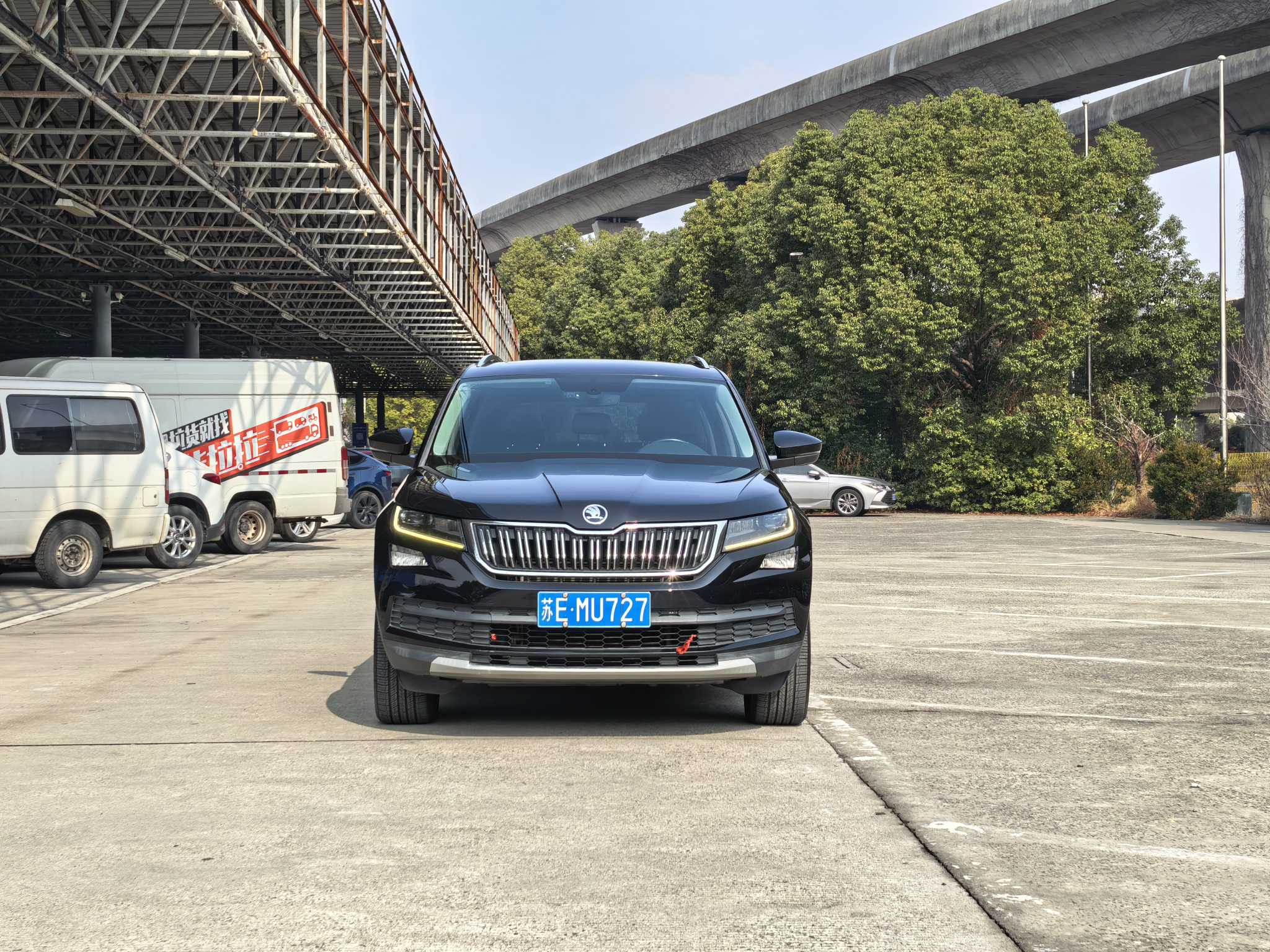 Skoda Kodiaq 2018 car image #4