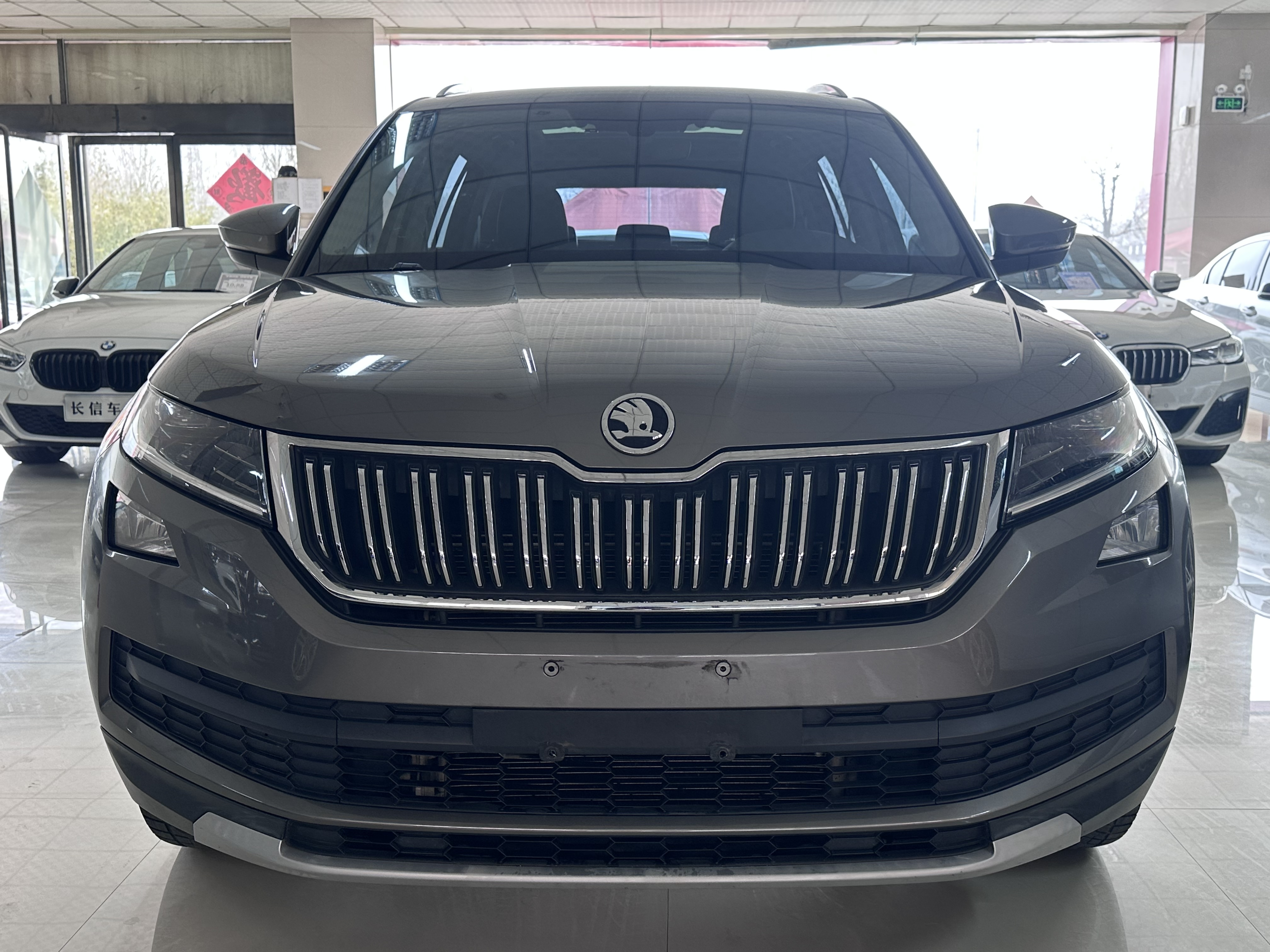 Skoda Kodiaq 2018 immagine di auto #4