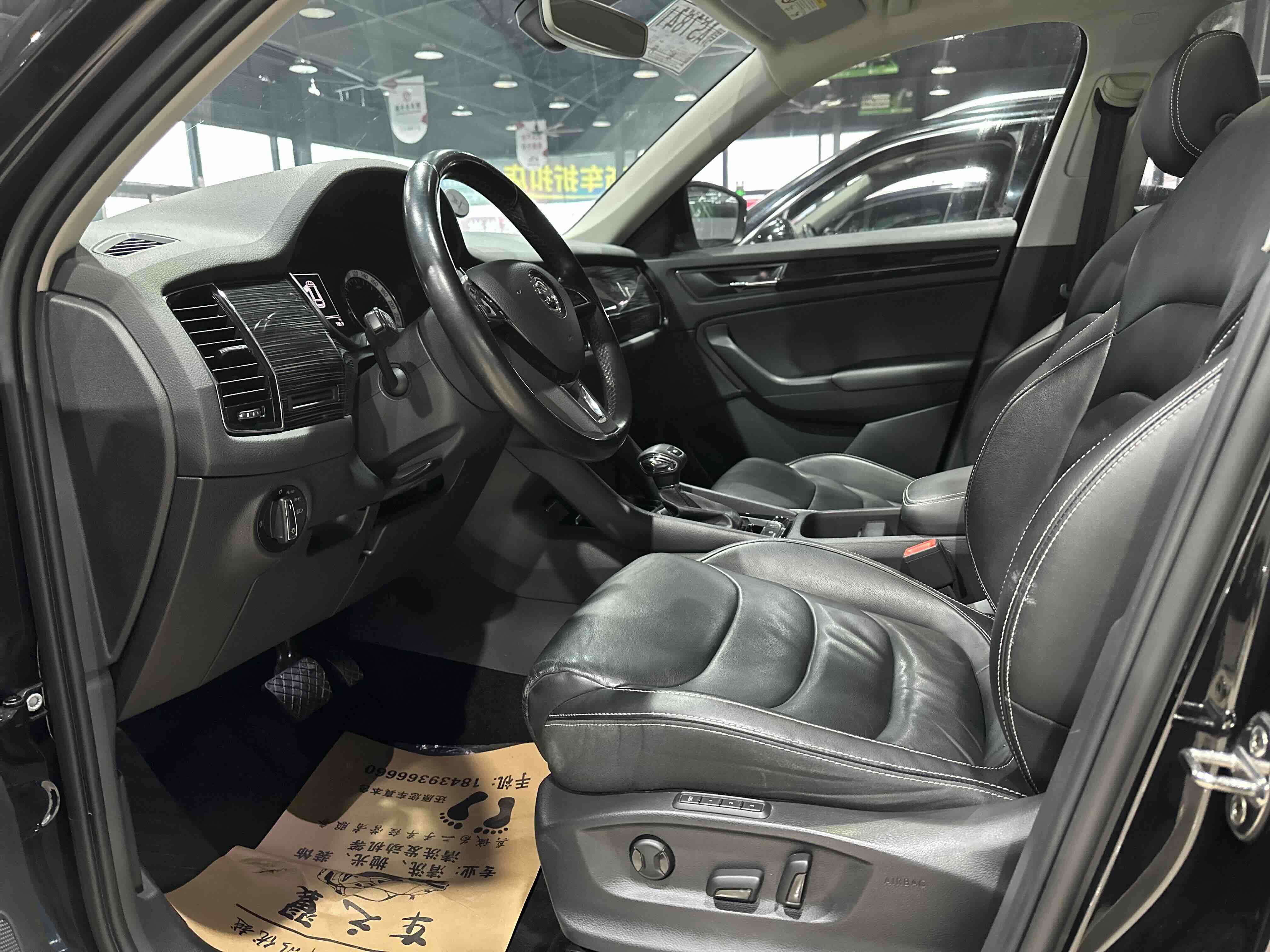 Skoda Kodiaq 2018 #4 Skoda Kodiaq 2018 car image #4