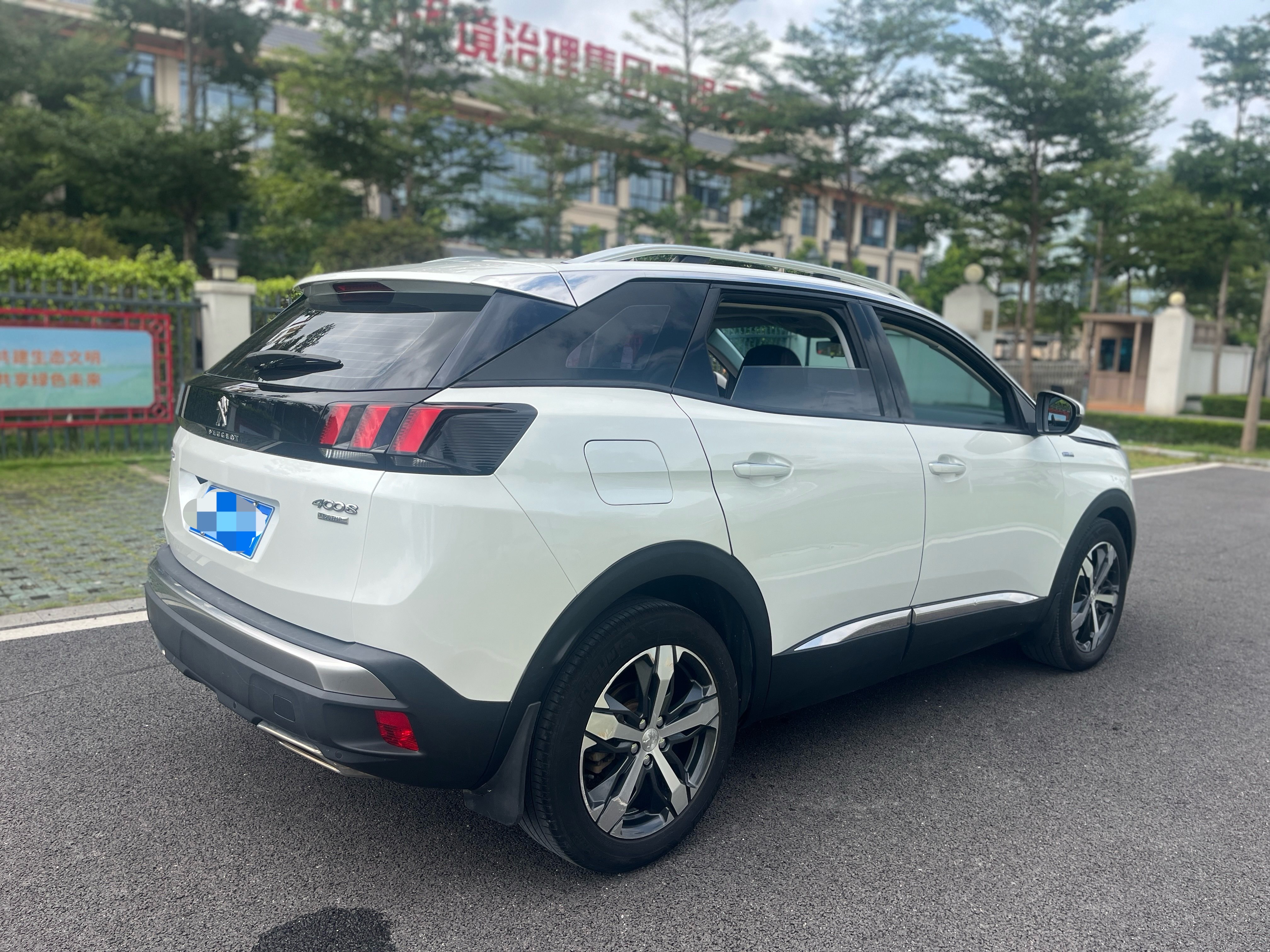 Peugeot 4008 2018 car image #4