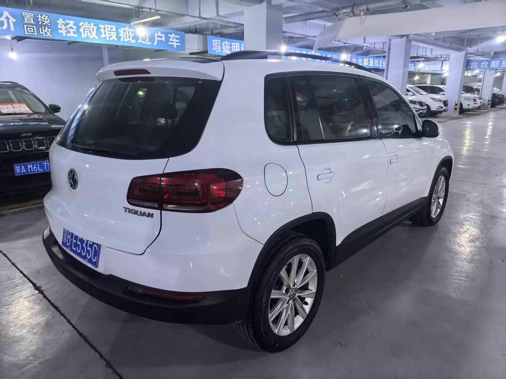 Volkswagen Tiguan 2016 #4 Volkswagen Tiguan 2016 صورة سيارة #4