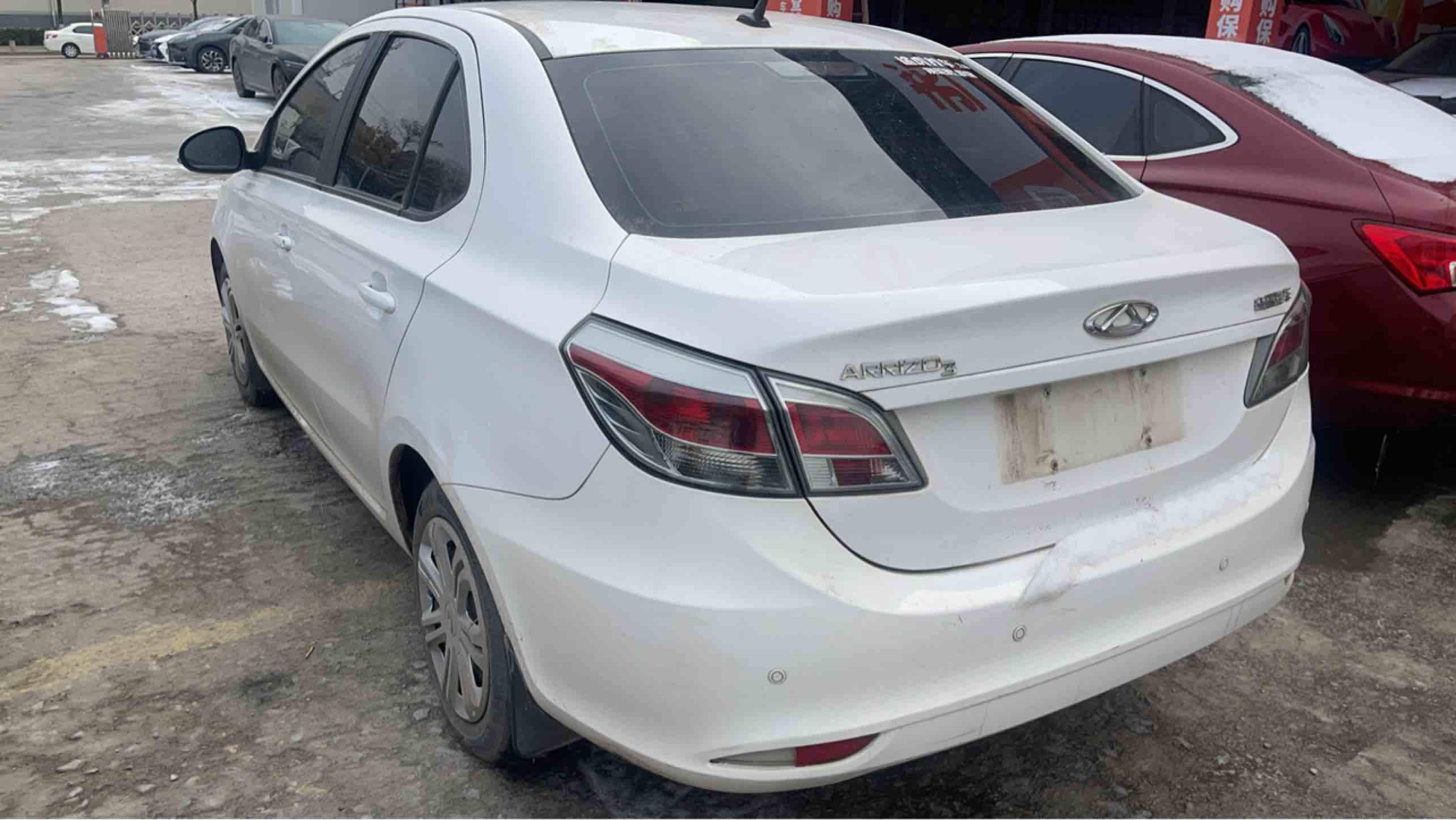 Chery Arrizo 3 2015 immagine di auto #4