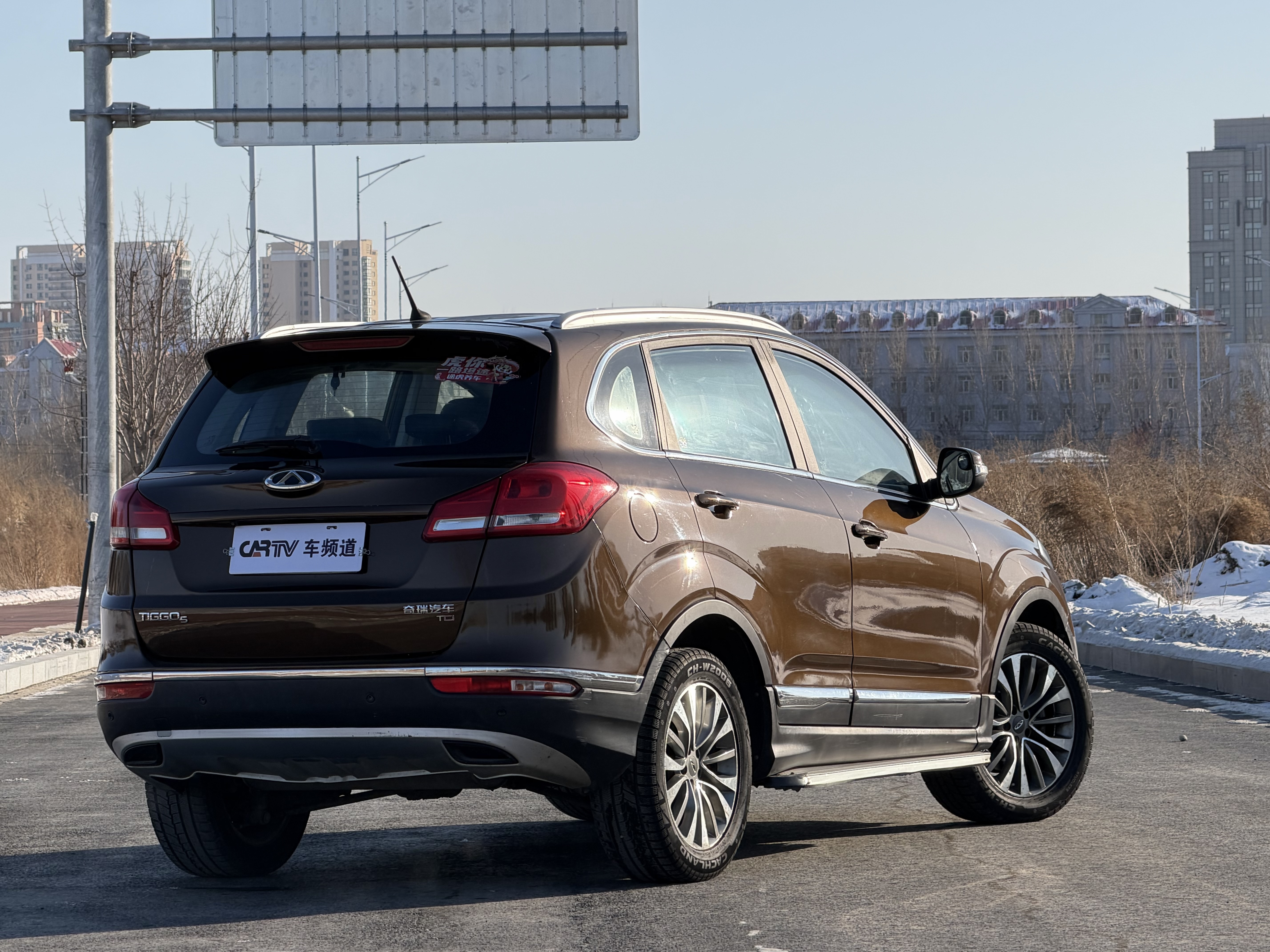 Tiggo 5 2016 immagine di auto #4