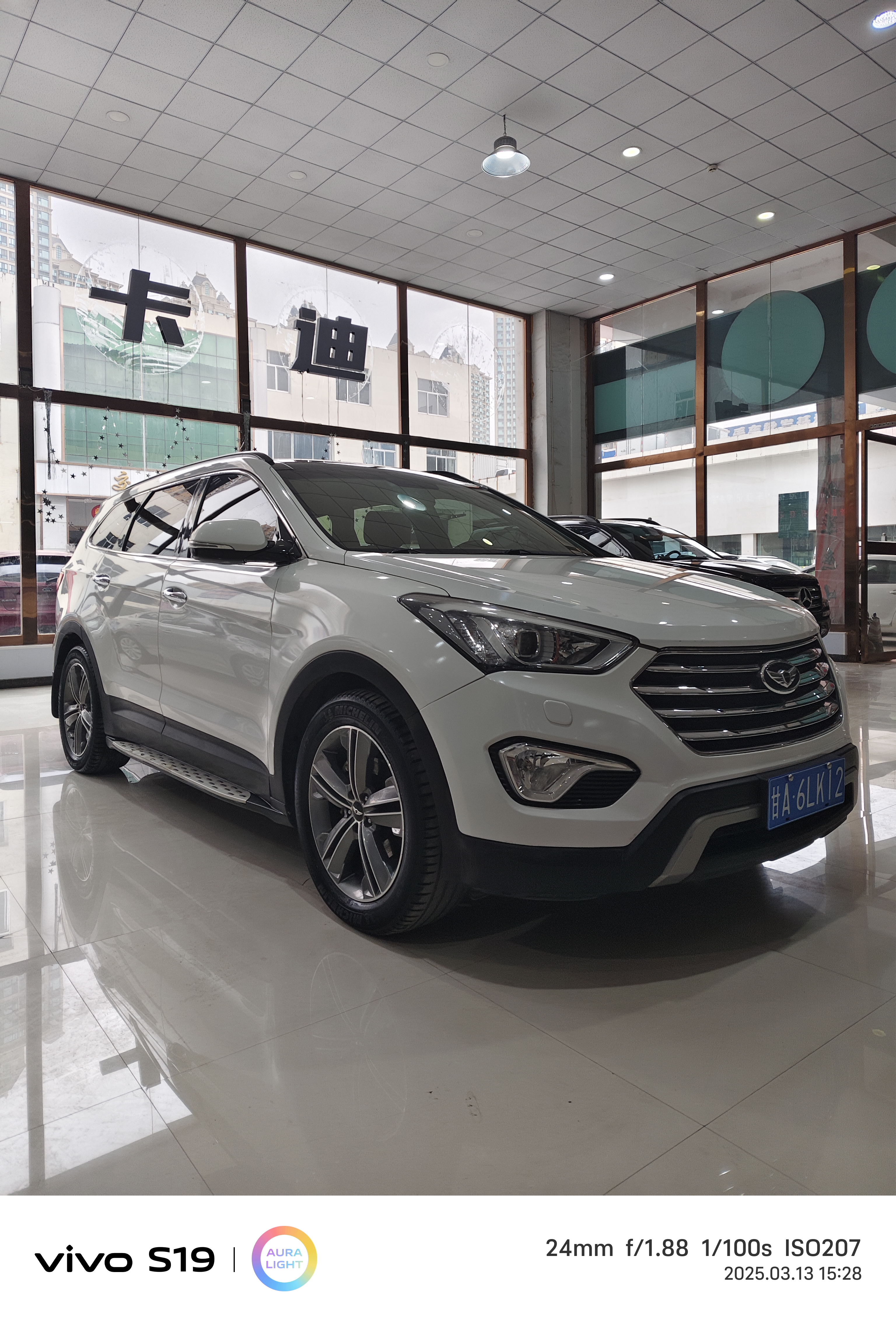 Hyundai Grand Santa Fe 2015 immagine di auto #4