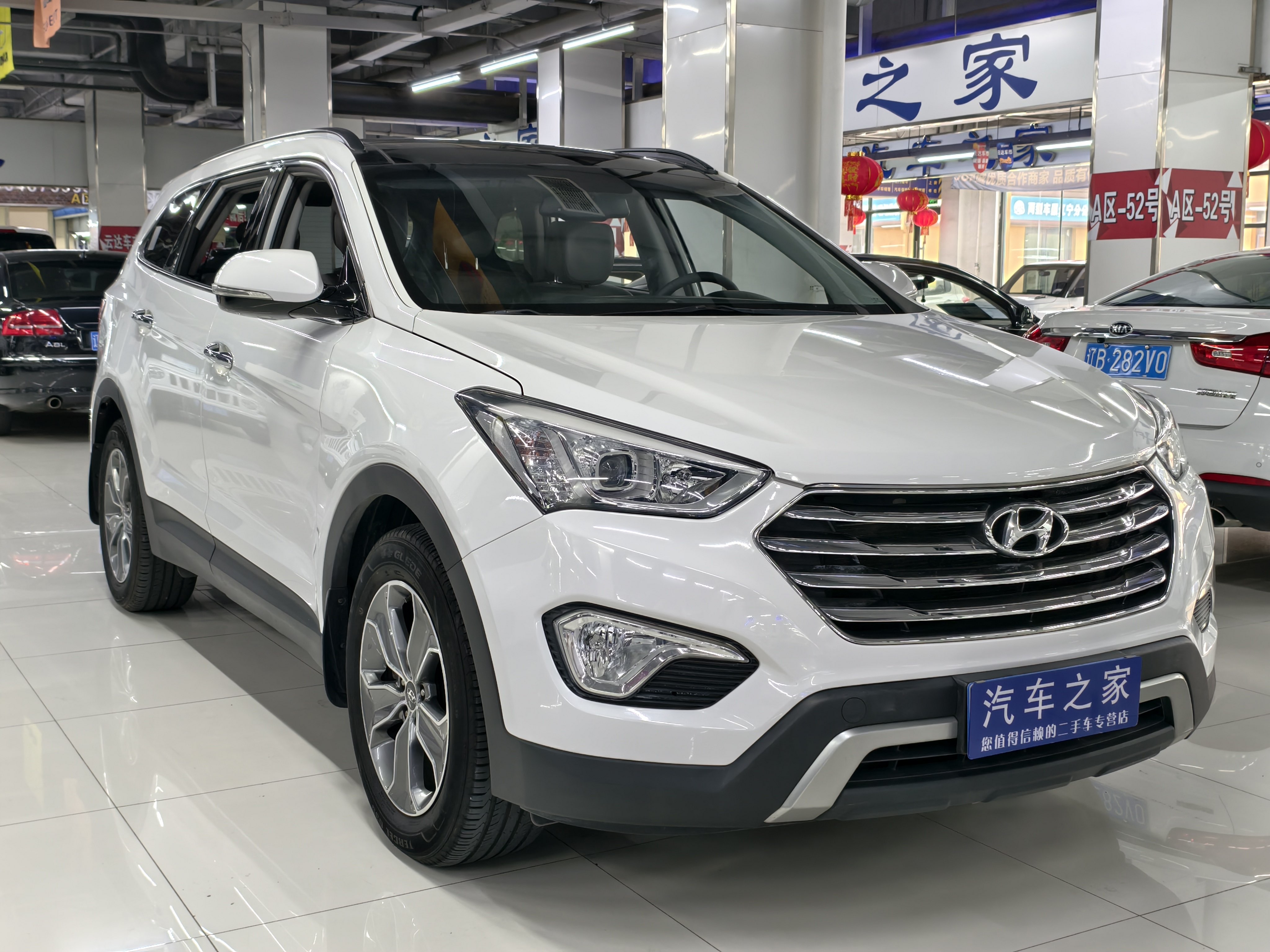 Hyundai Grand Santa Fe 2014 #4 Hyundai Grand Santa Fe 2014 car image #4