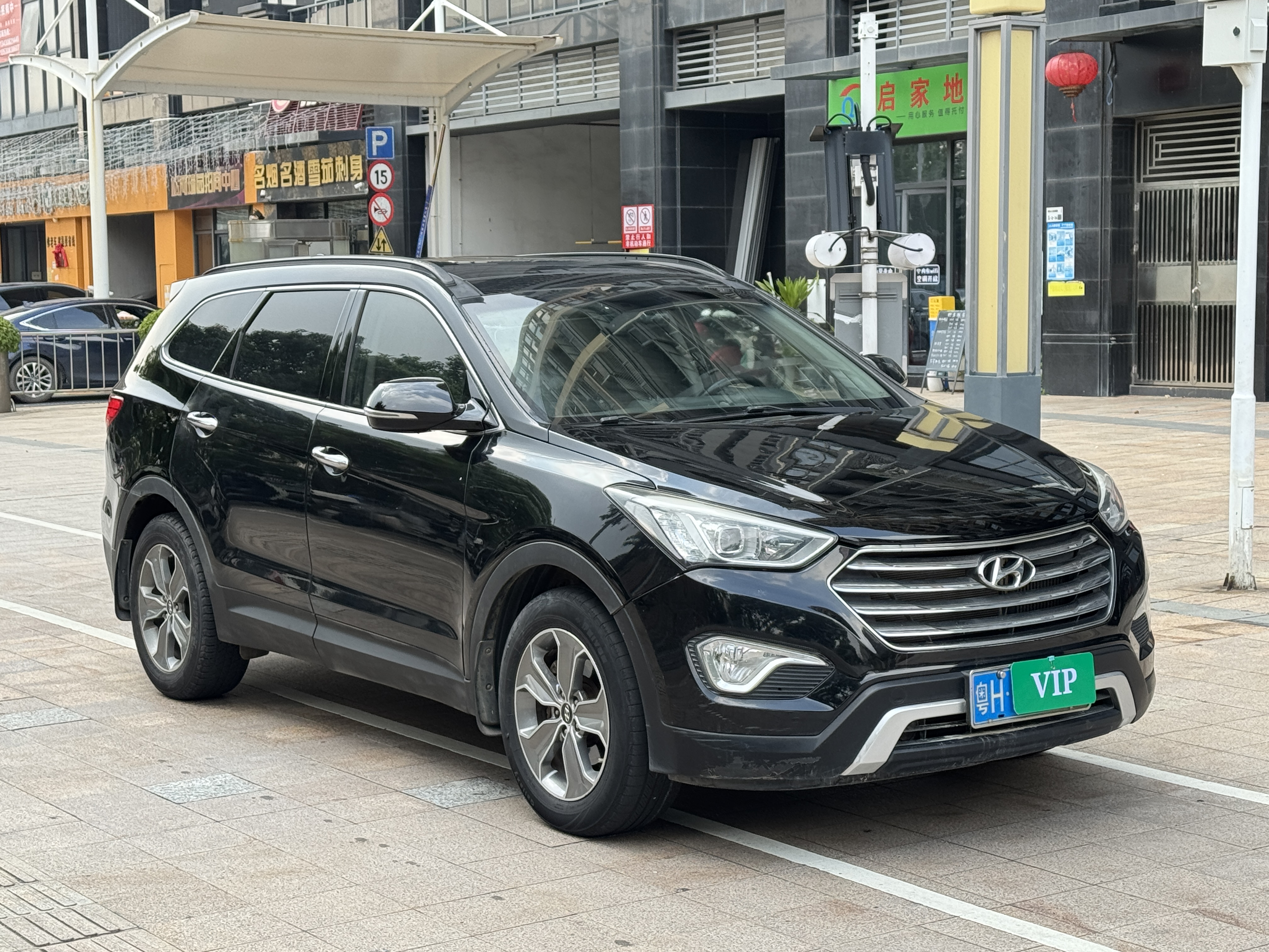 Hyundai Grand Santa Fe 2014 car image #4