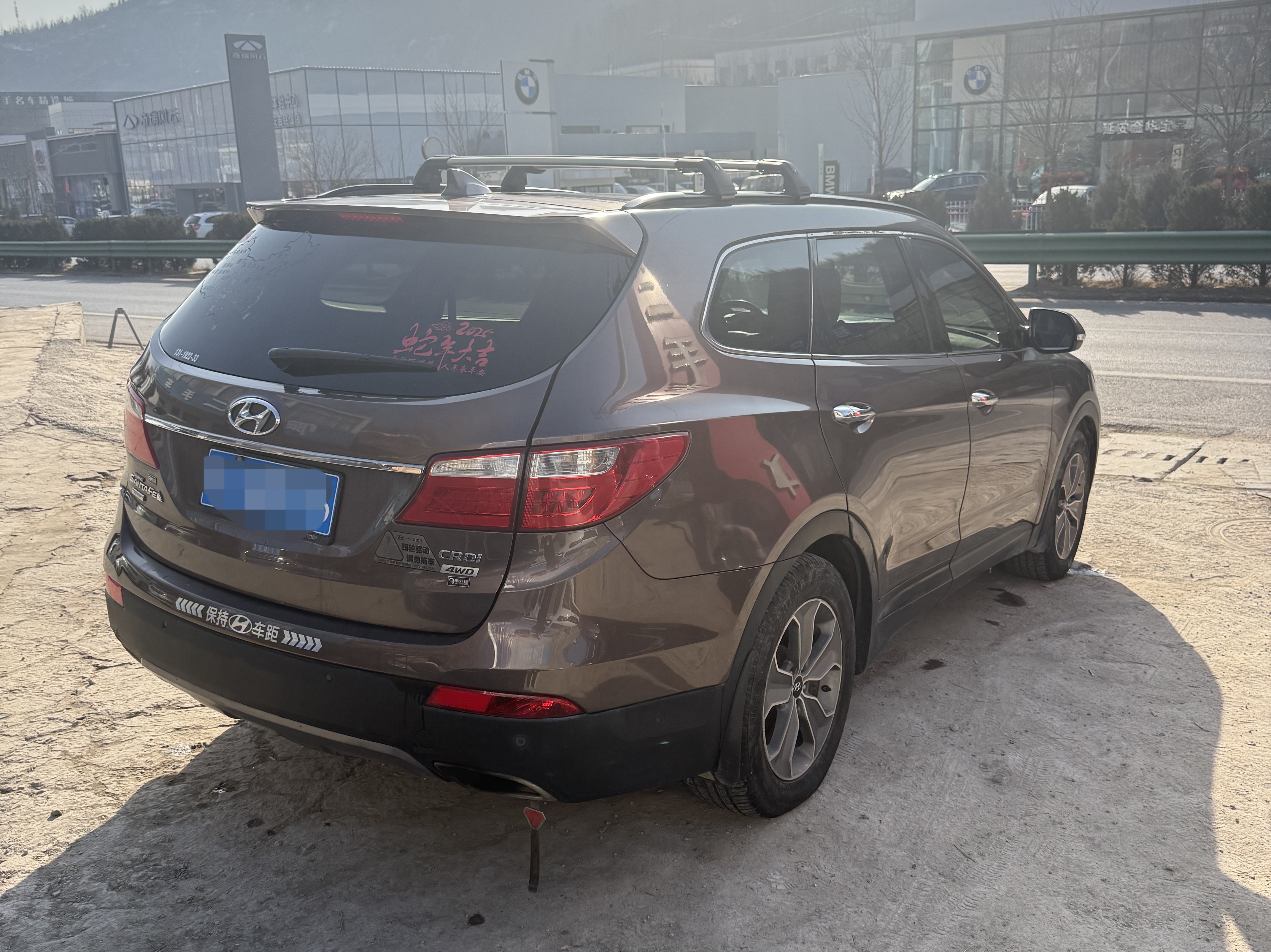 Hyundai Grand Santa Fe 2014 #4 Hyundai Grand Santa Fe 2014 car image #4