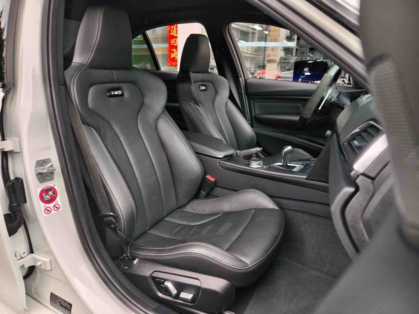 BMW M3 2017 изображение автомобиля #4