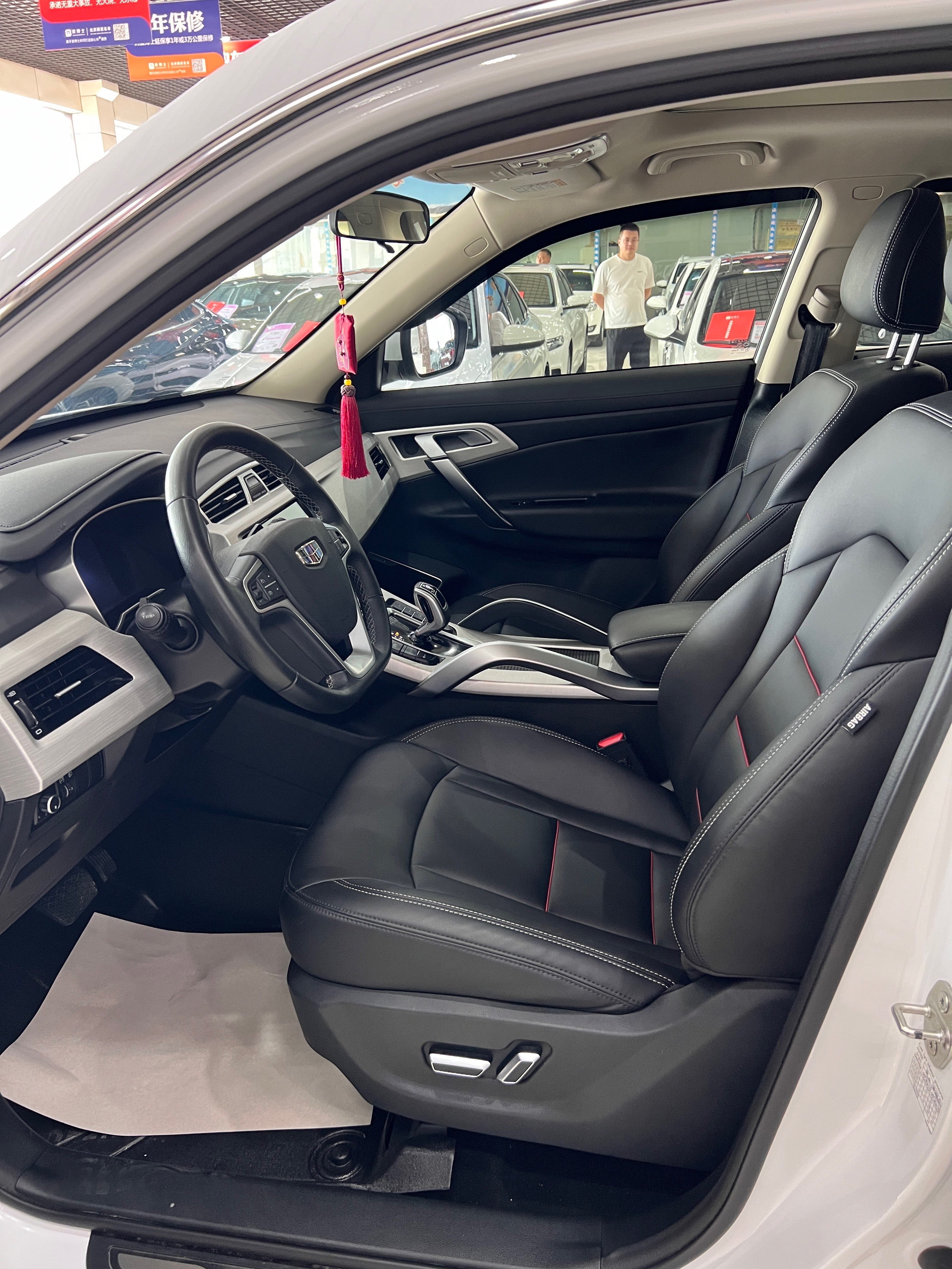 GEELY Boyue 2018 car image #4