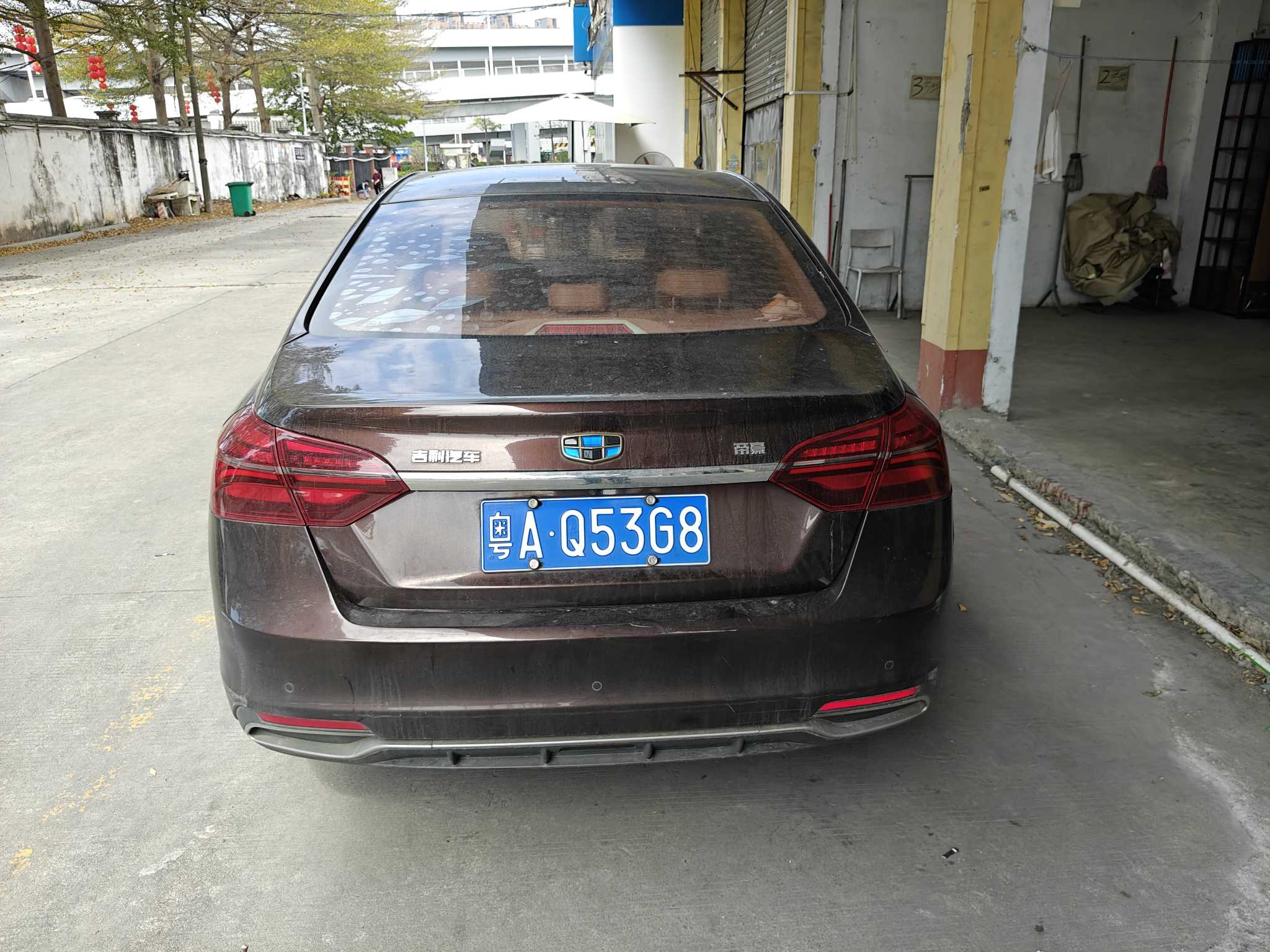 GEELY Emgrand 2018 #4 GEELY Emgrand 2018 car image #4